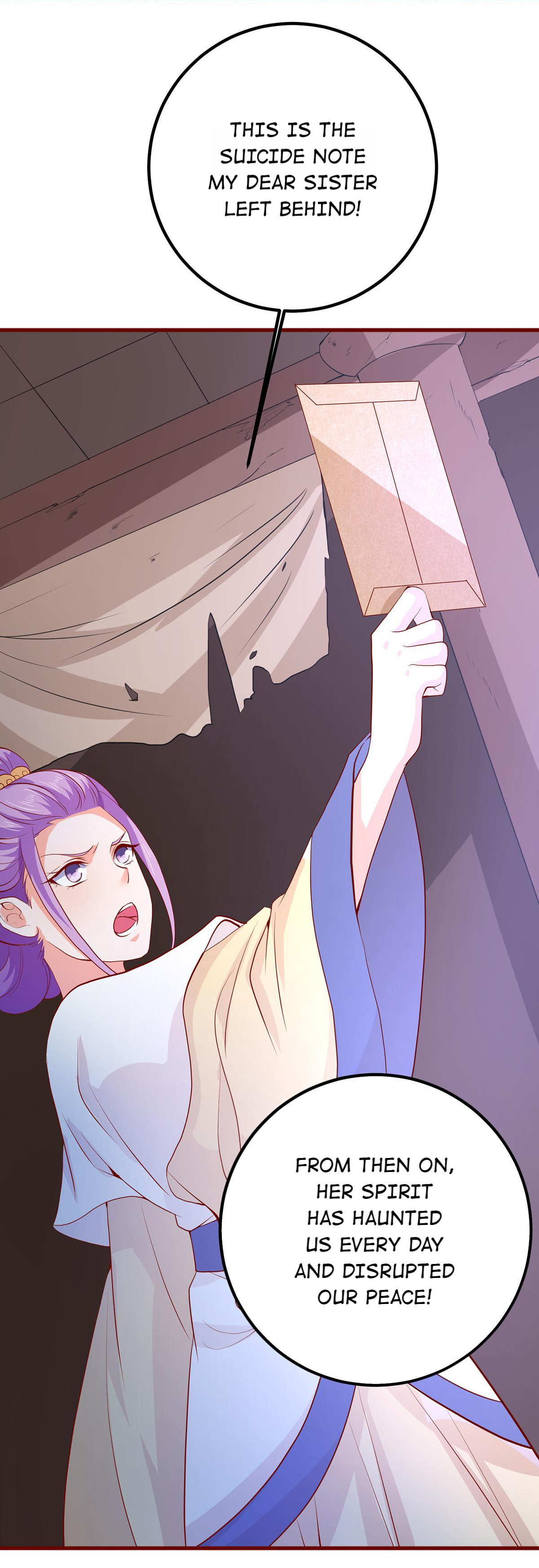 The Beloved Yin Yang Consort chapter 63 - page 23