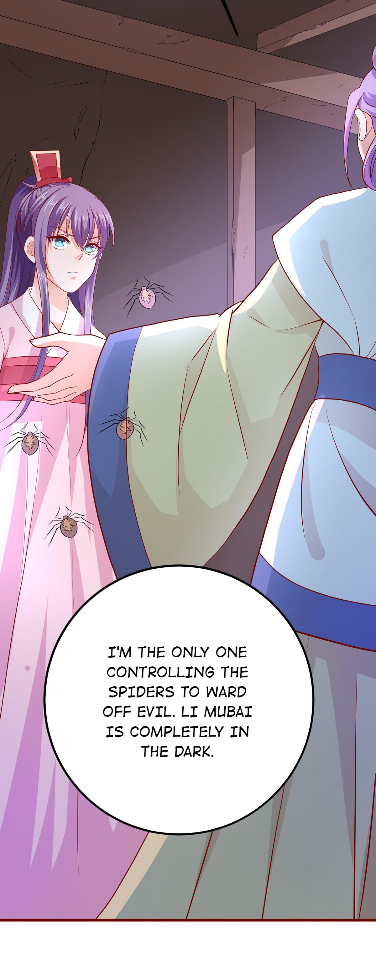 The Beloved Yin Yang Consort chapter 63 - page 25