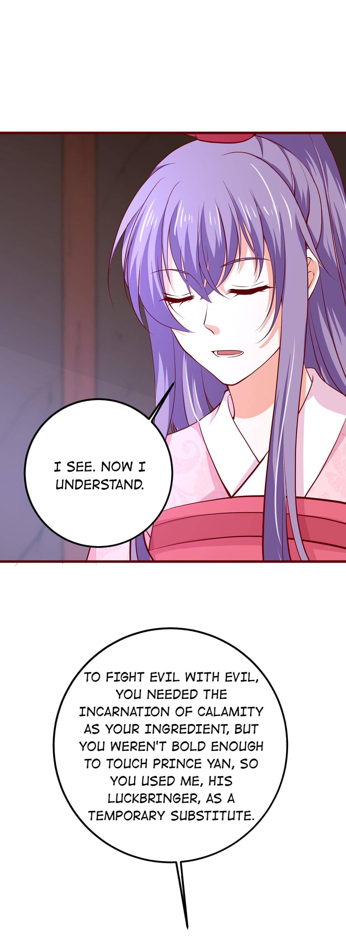 The Beloved Yin Yang Consort chapter 63 - page 26