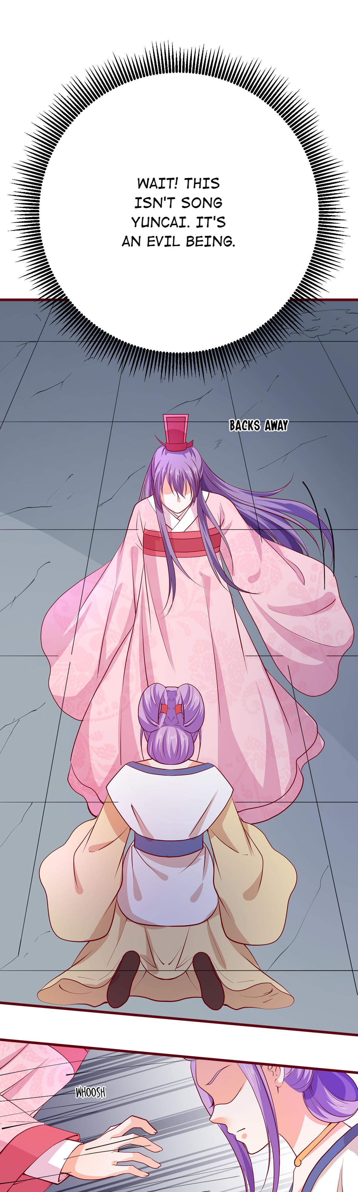 The Beloved Yin Yang Consort chapter 63 - page 32