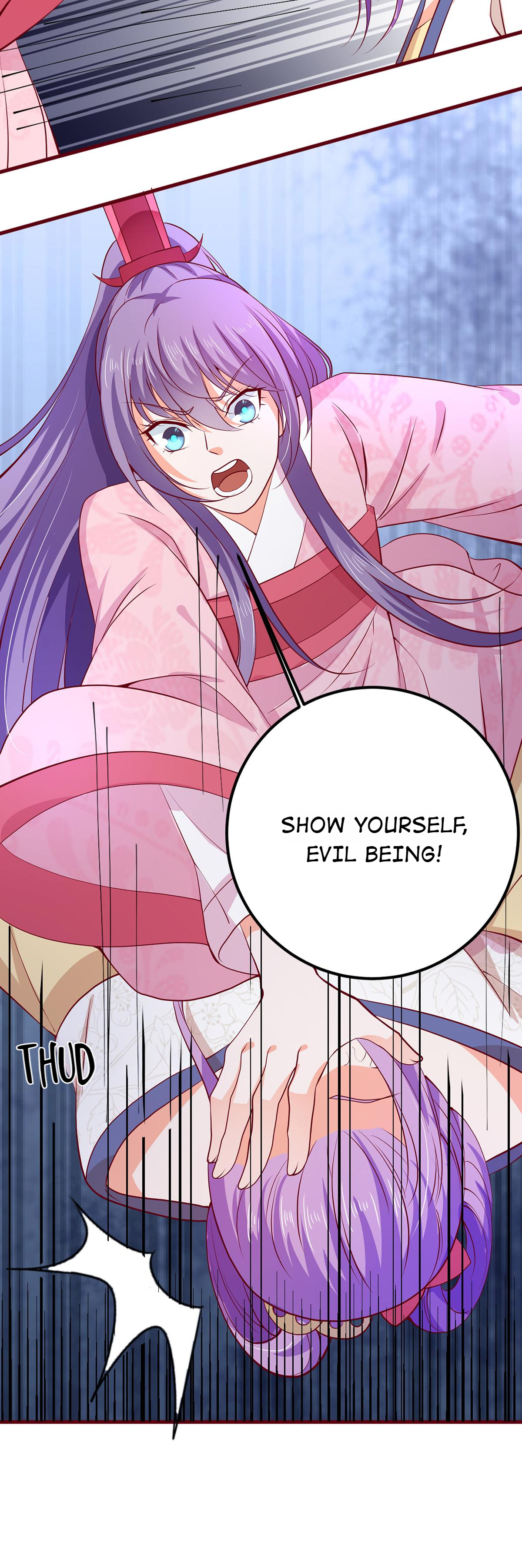 The Beloved Yin Yang Consort chapter 63 - page 33