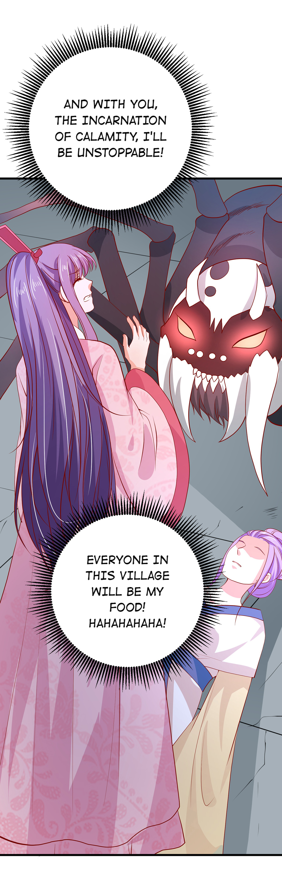 The Beloved Yin Yang Consort chapter 63 - page 37