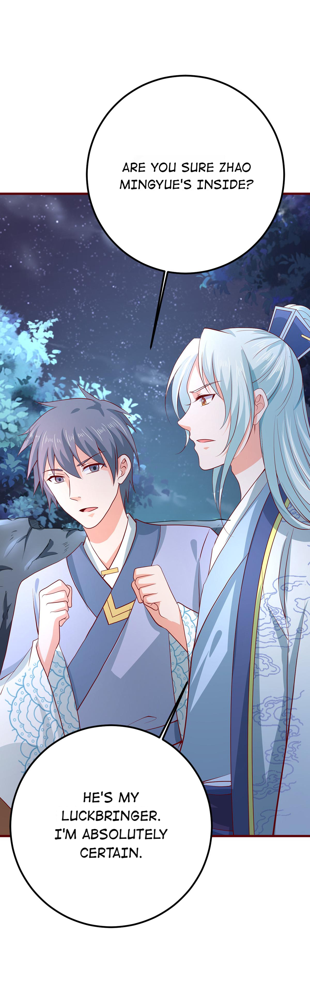 The Beloved Yin Yang Consort chapter 63 - page 41