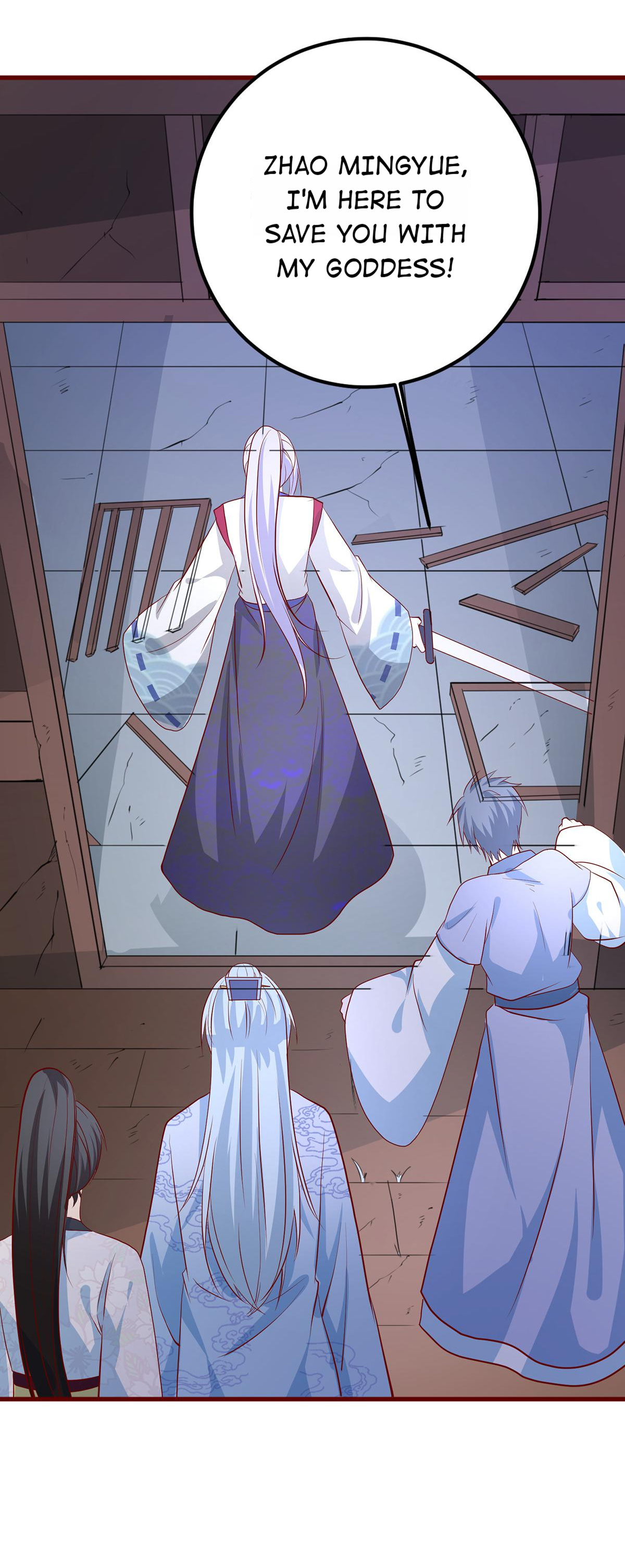 The Beloved Yin Yang Consort chapter 63 - page 44