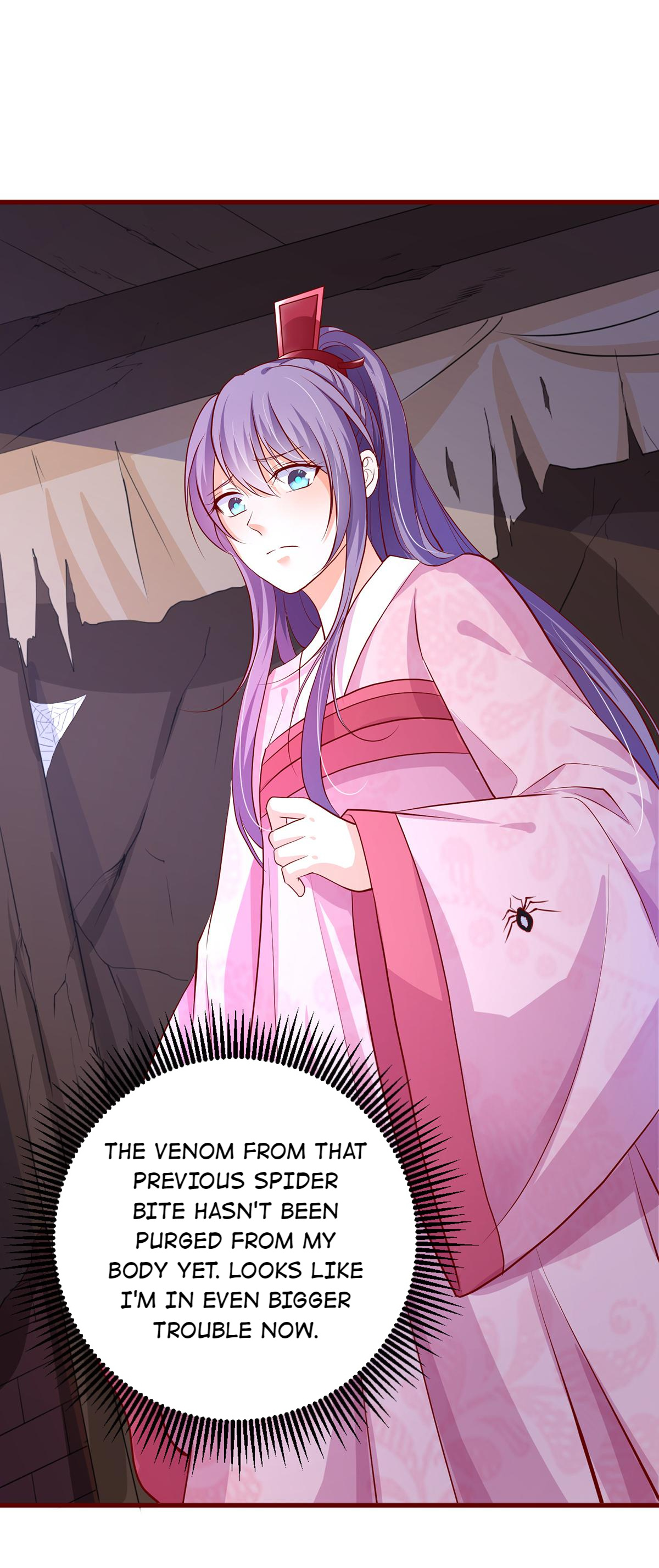 The Beloved Yin Yang Consort chapter 63 - page 5