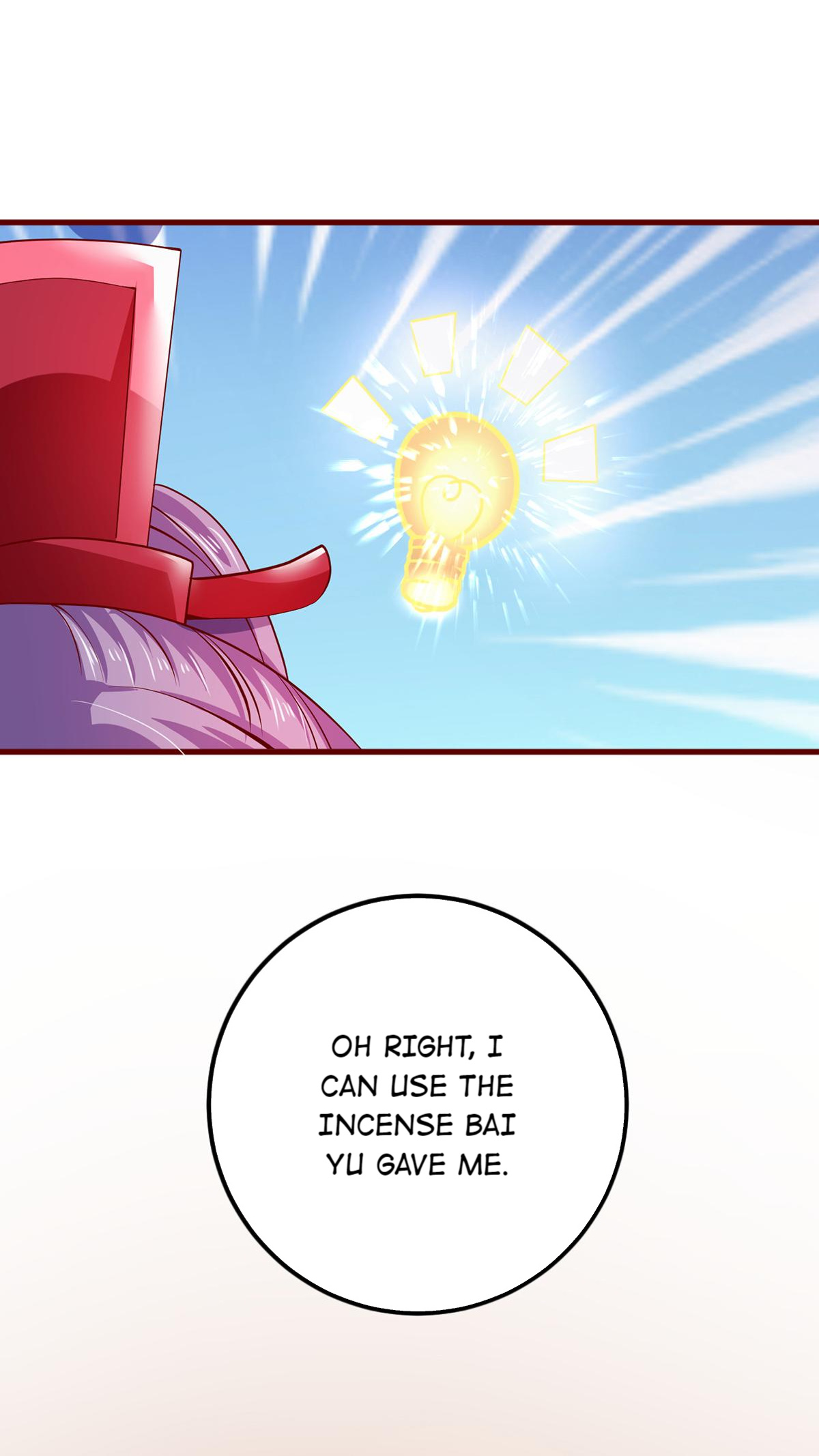 The Beloved Yin Yang Consort chapter 63 - page 6