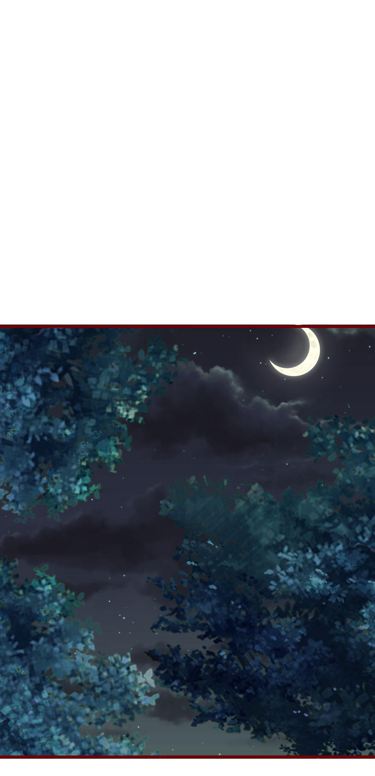 The Beloved Yin Yang Consort chapter 62 - page 2