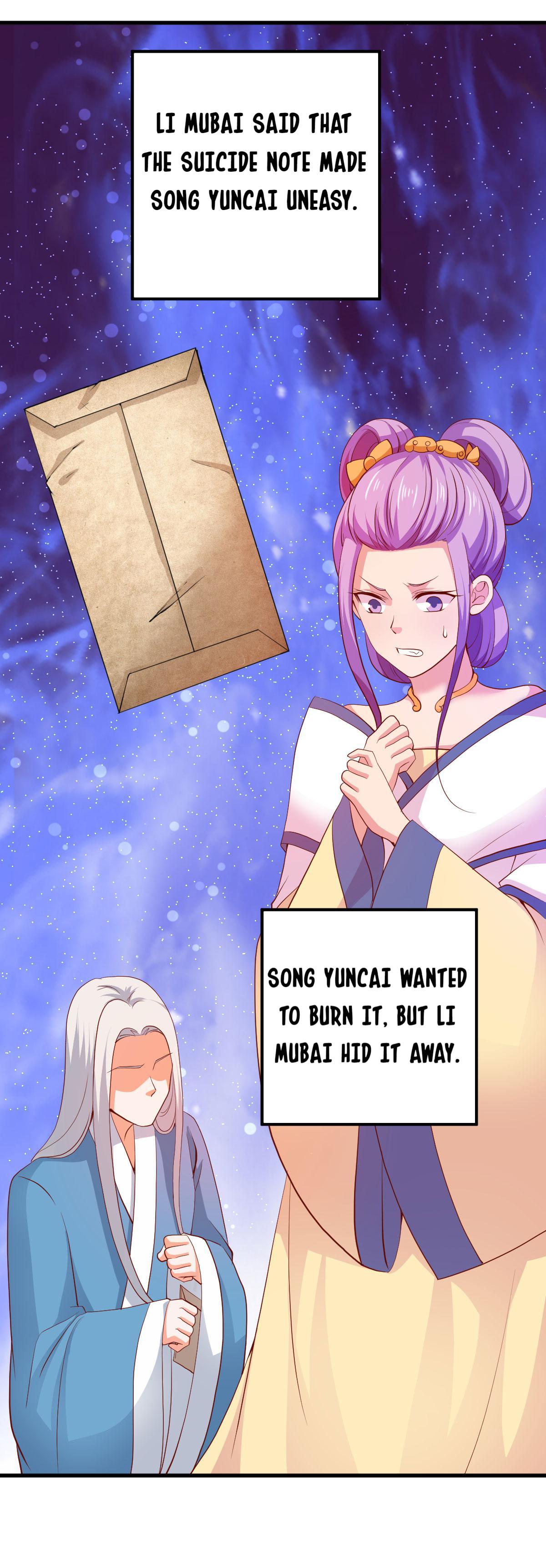 The Beloved Yin Yang Consort chapter 62 - page 20