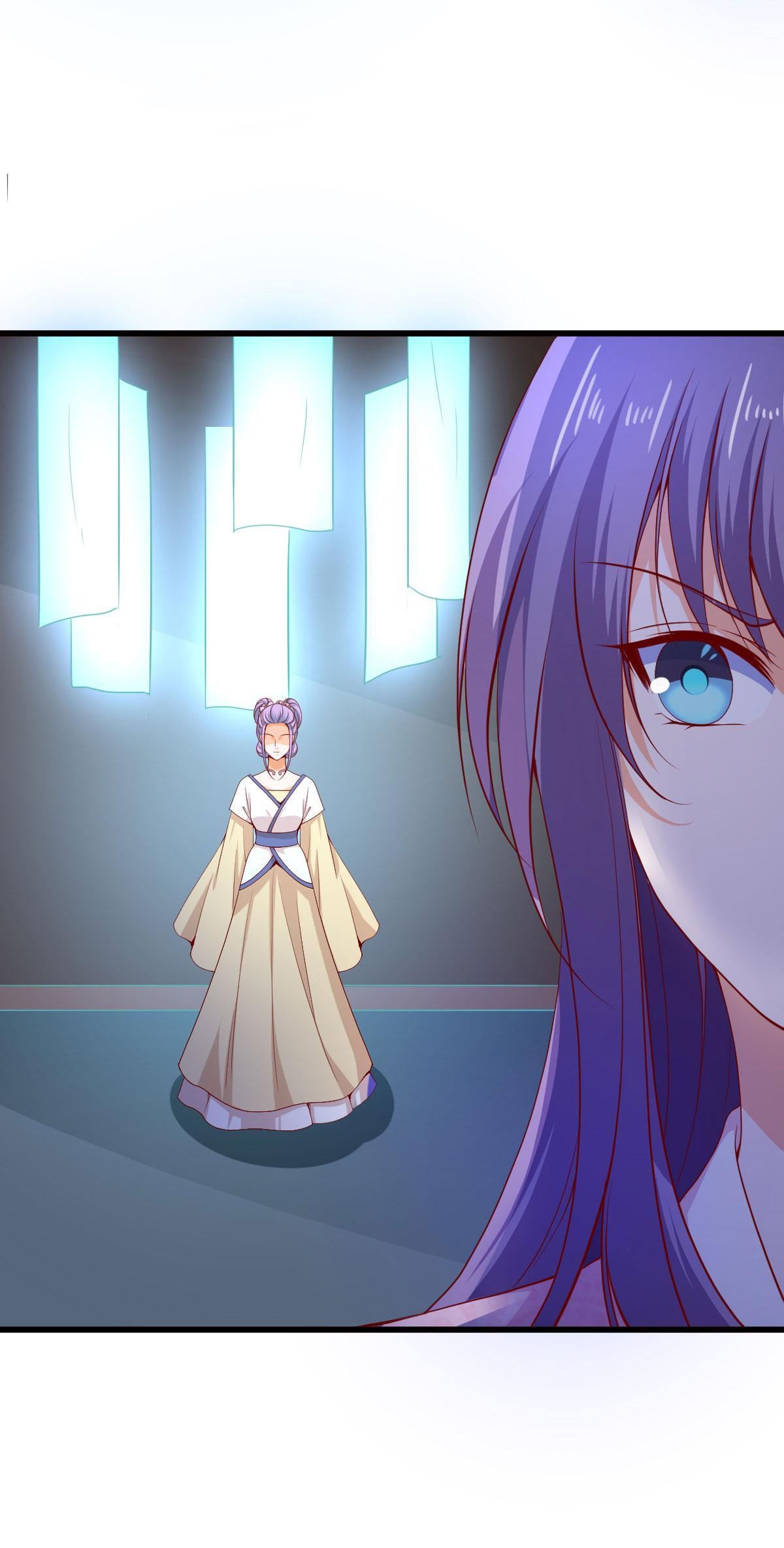 The Beloved Yin Yang Consort chapter 62 - page 37