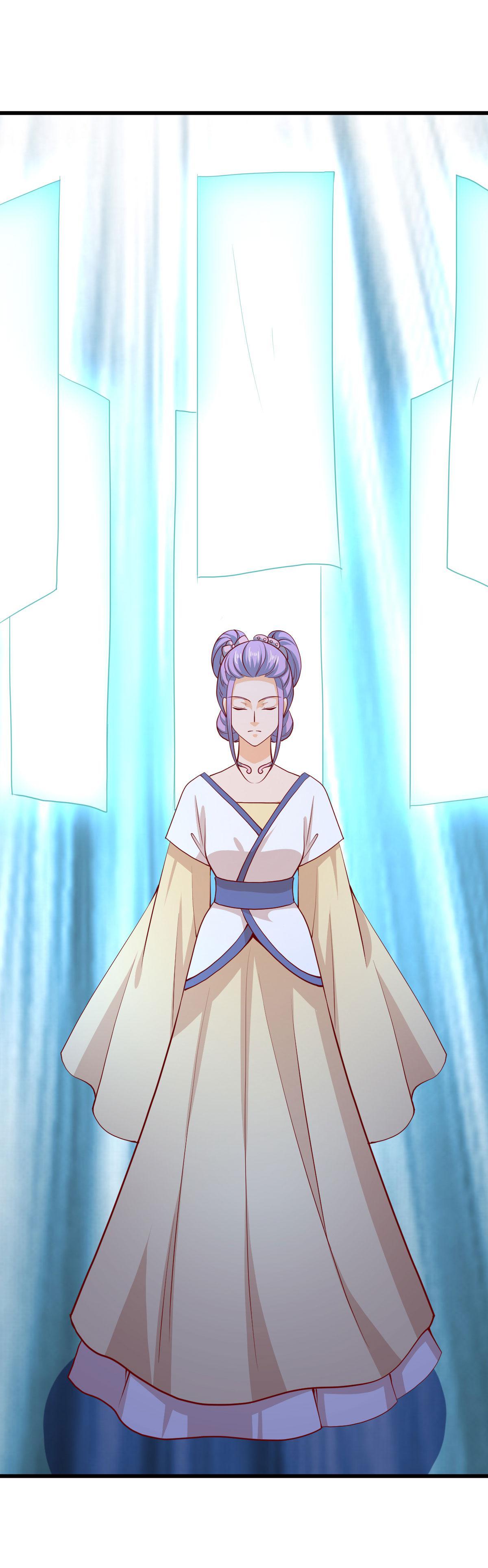 The Beloved Yin Yang Consort chapter 62 - page 38