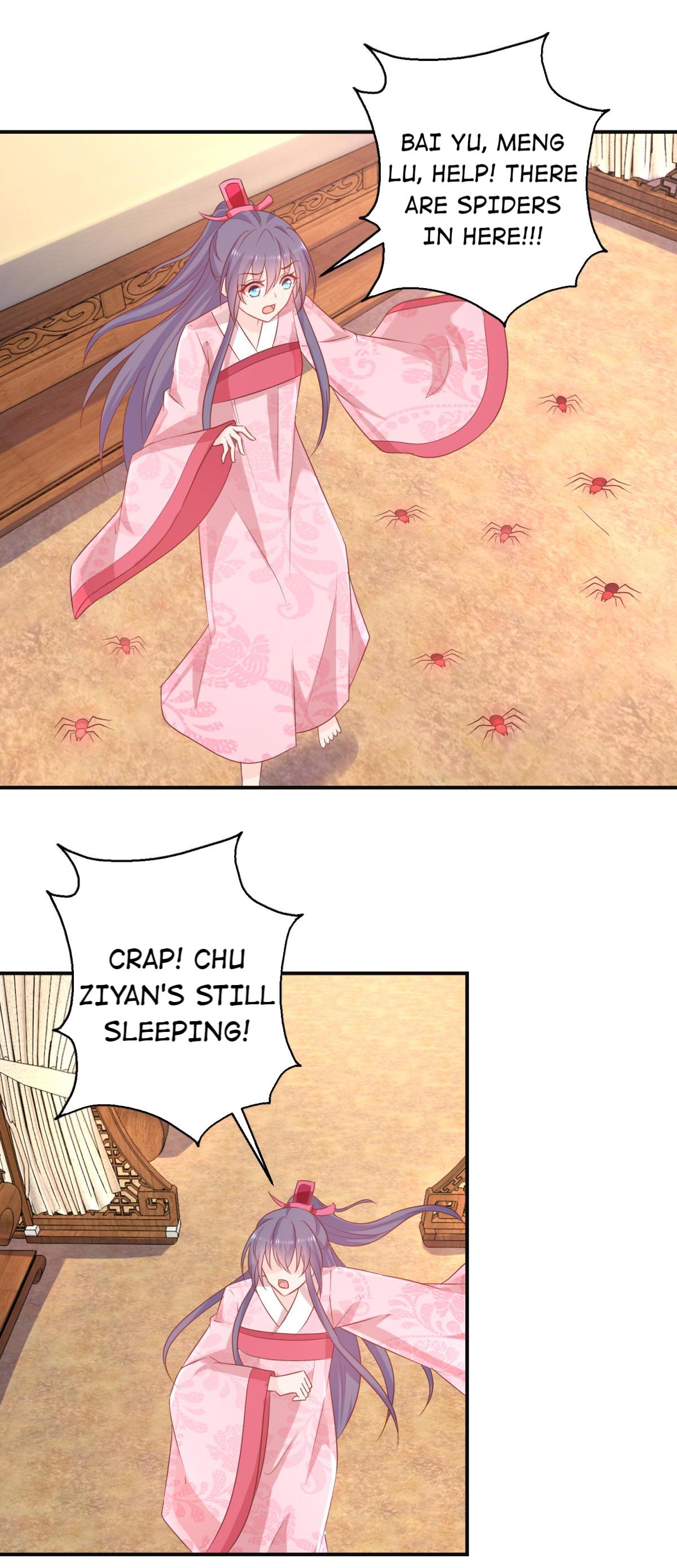 The Beloved Yin Yang Consort chapter 60 - page 12