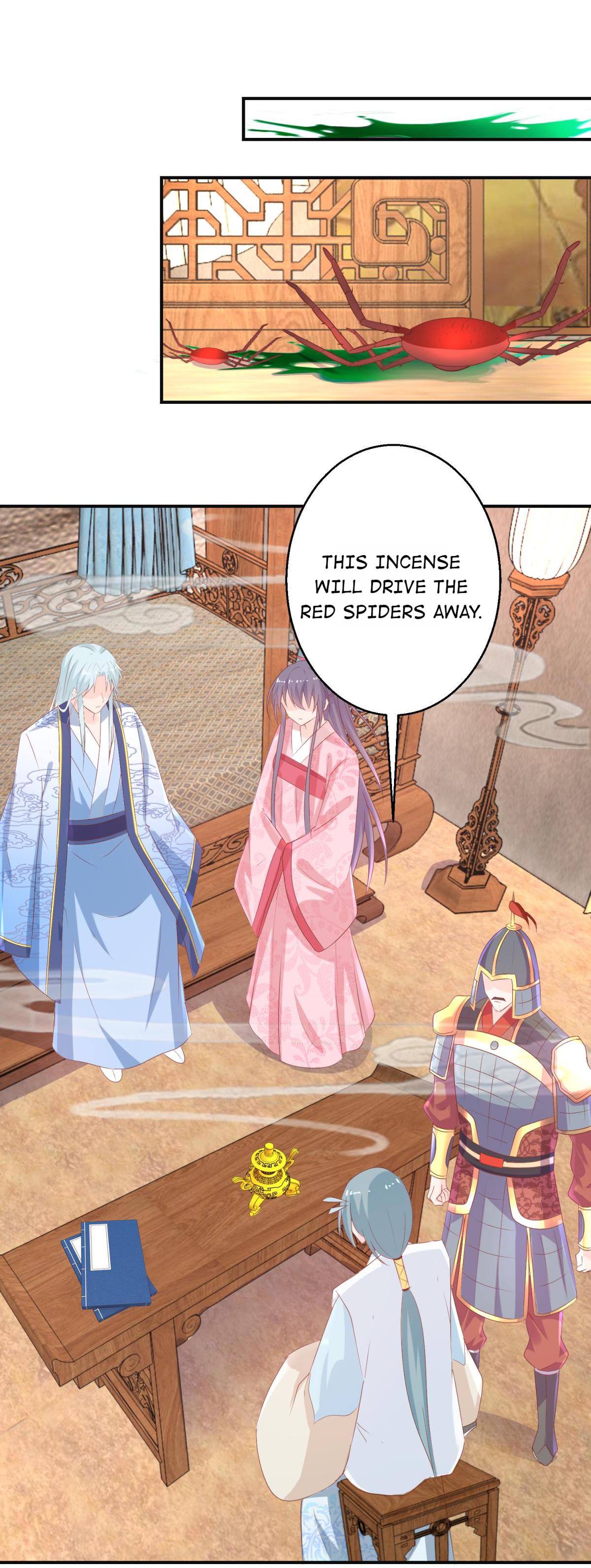 The Beloved Yin Yang Consort chapter 60 - page 17