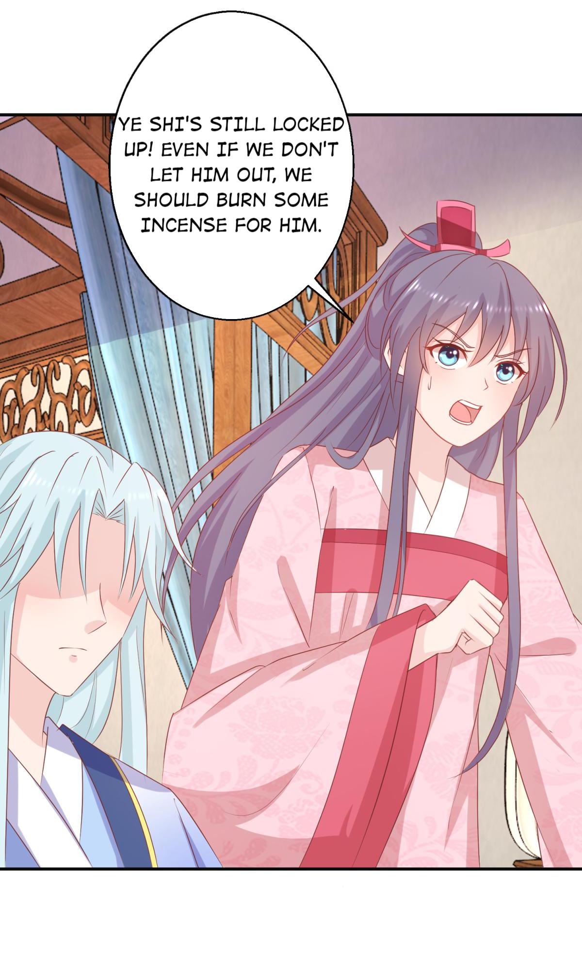 The Beloved Yin Yang Consort chapter 60 - page 20