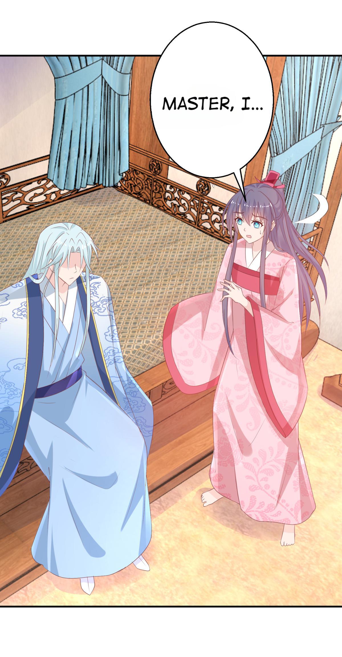 The Beloved Yin Yang Consort chapter 60 - page 22