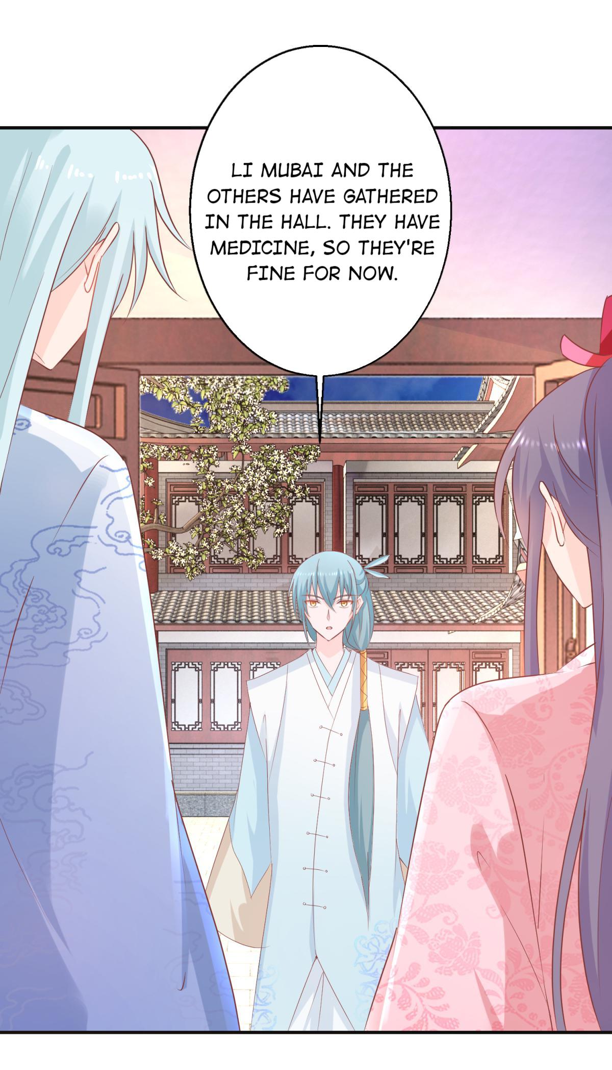The Beloved Yin Yang Consort chapter 60 - page 23