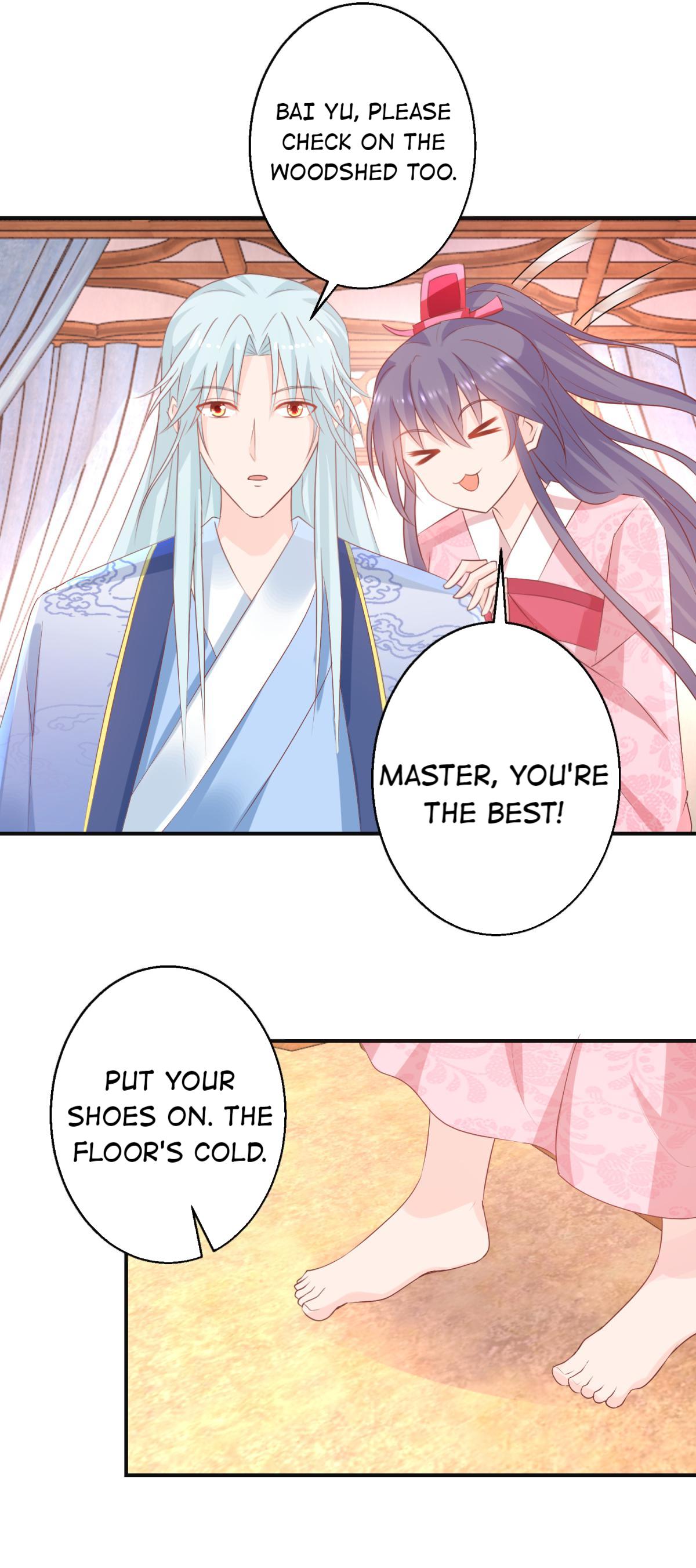 The Beloved Yin Yang Consort chapter 60 - page 24
