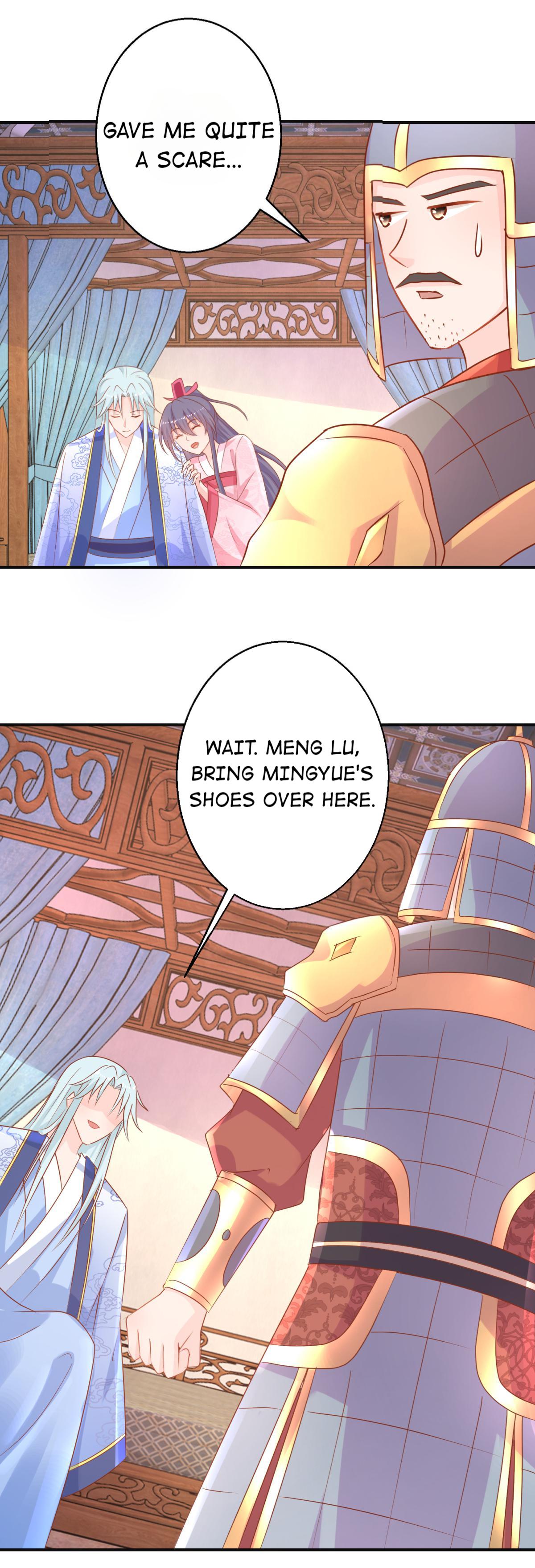 The Beloved Yin Yang Consort chapter 60 - page 25