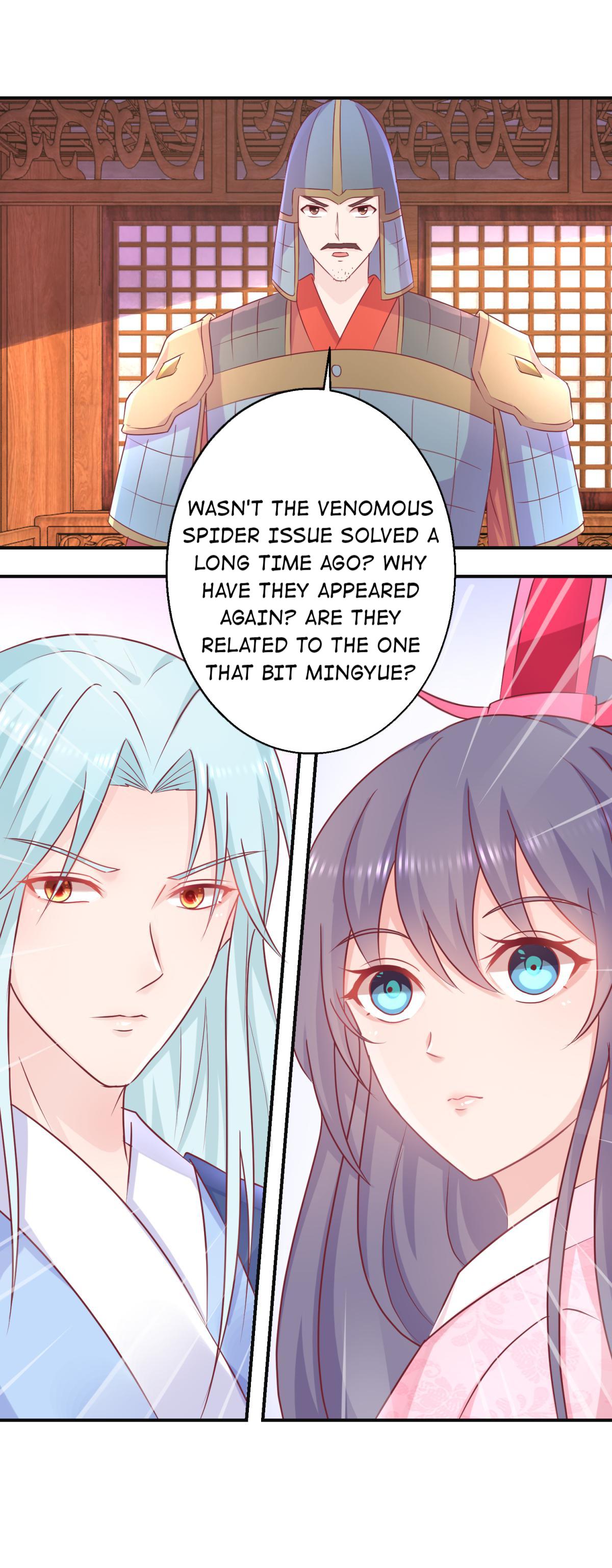The Beloved Yin Yang Consort chapter 60 - page 27