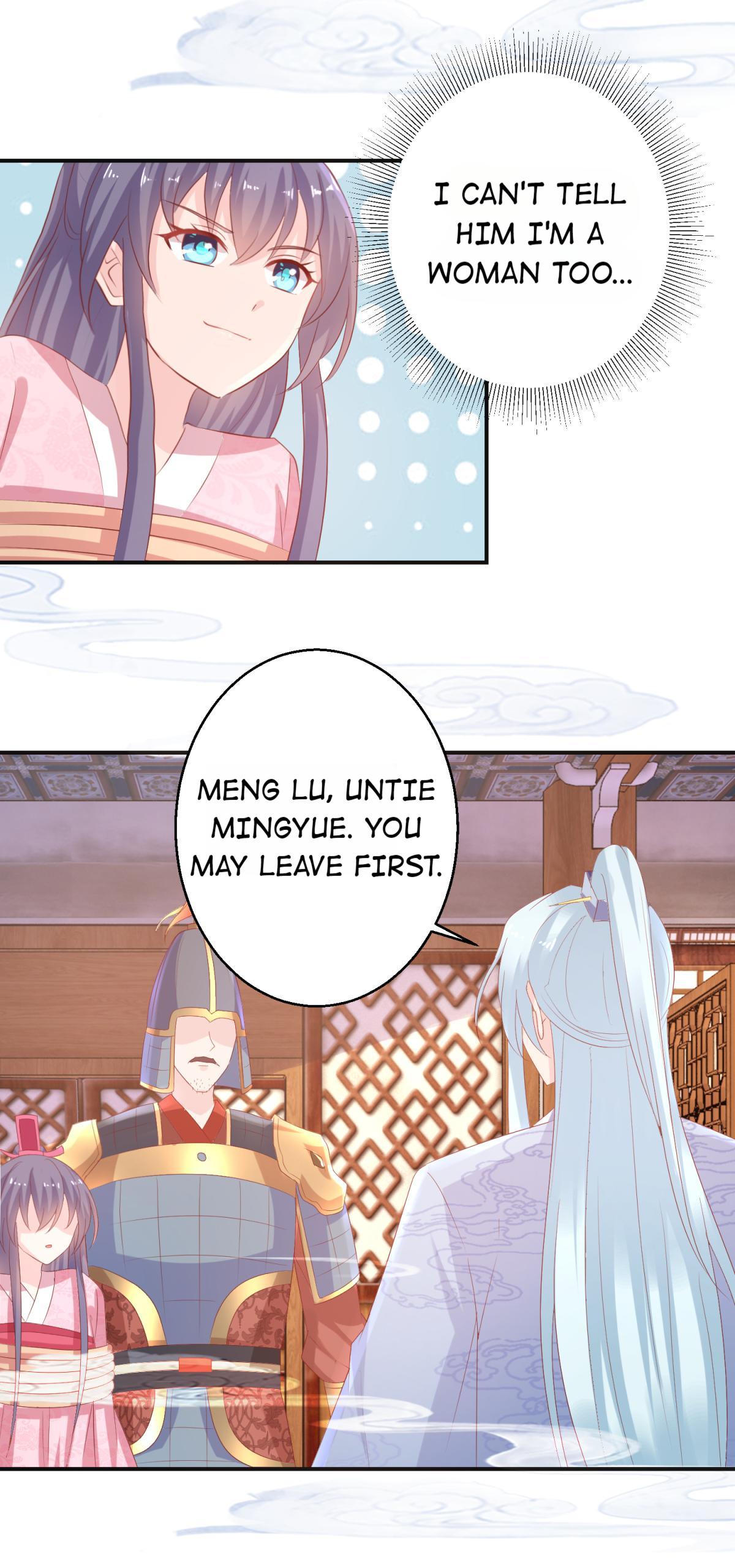 The Beloved Yin Yang Consort chapter 59 - page 21