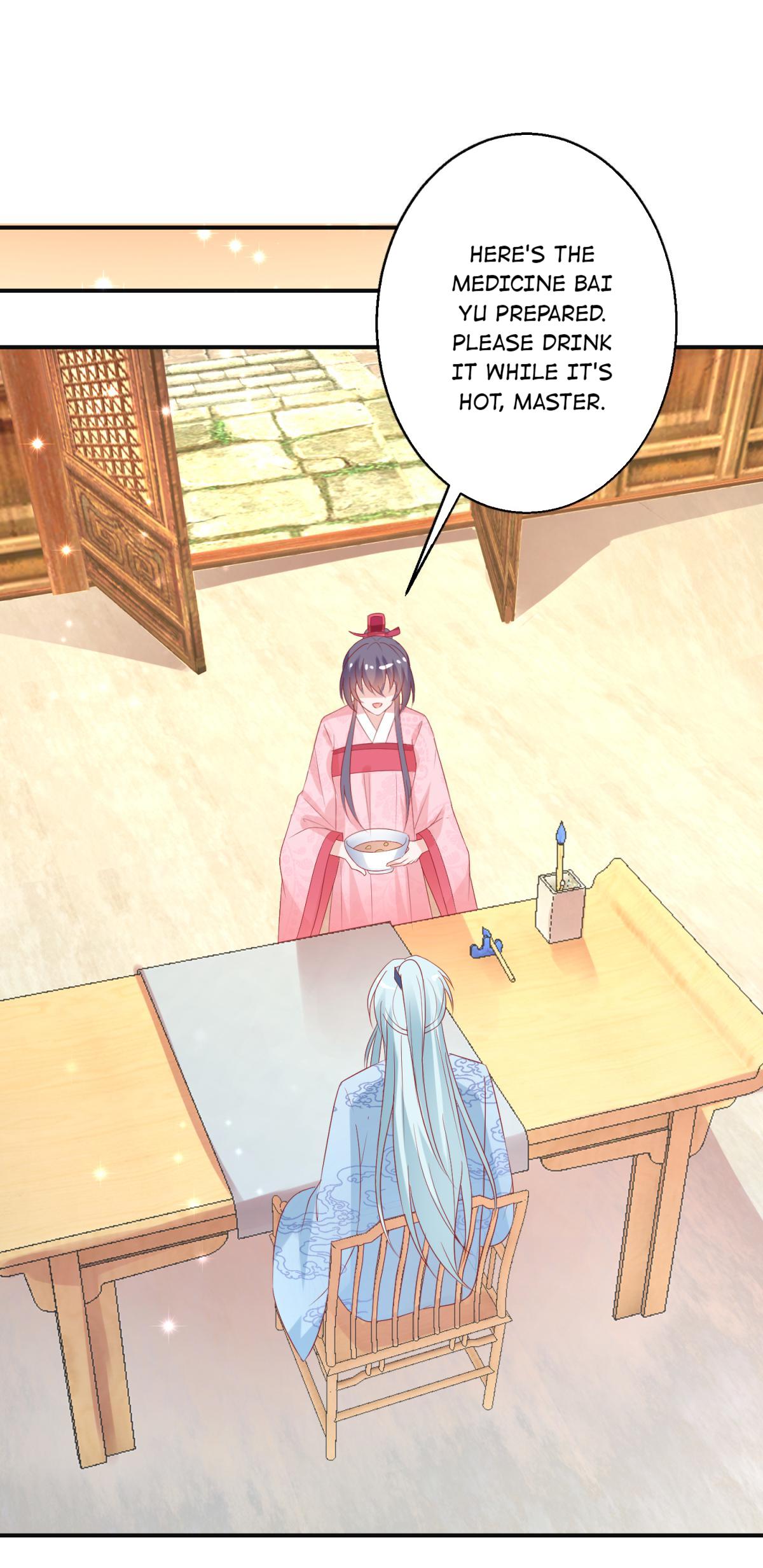 The Beloved Yin Yang Consort chapter 58 - page 16