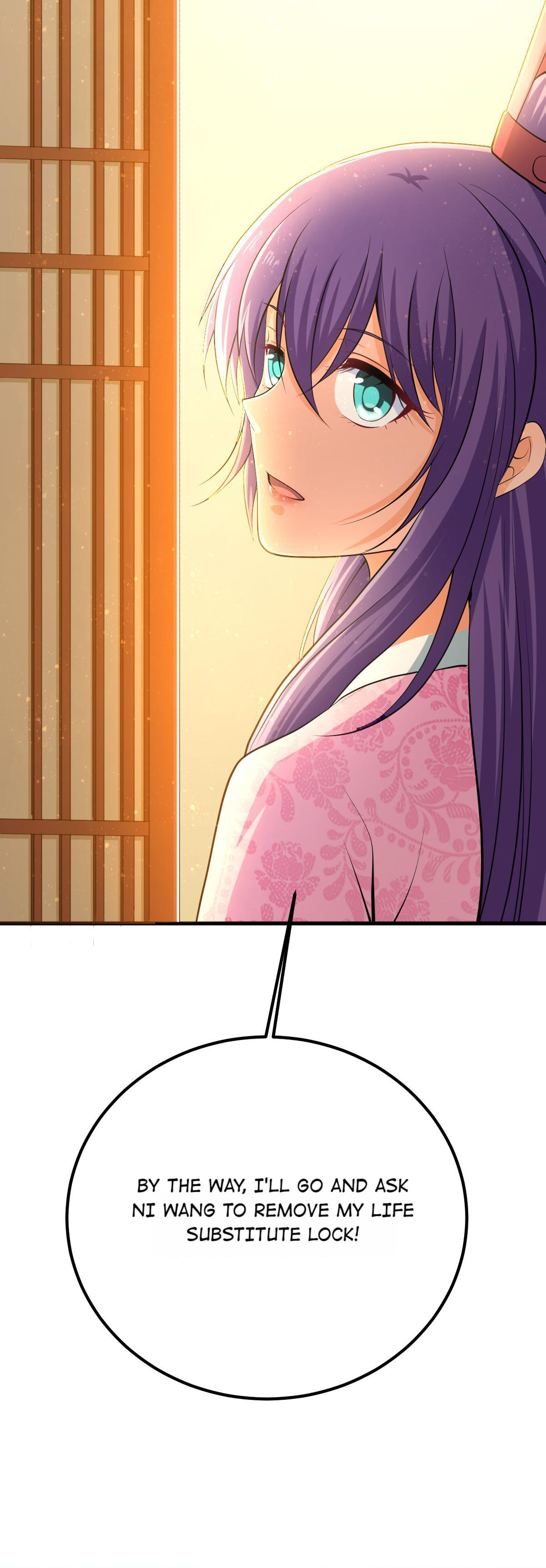 The Beloved Yin Yang Consort chapter 57 - page 30