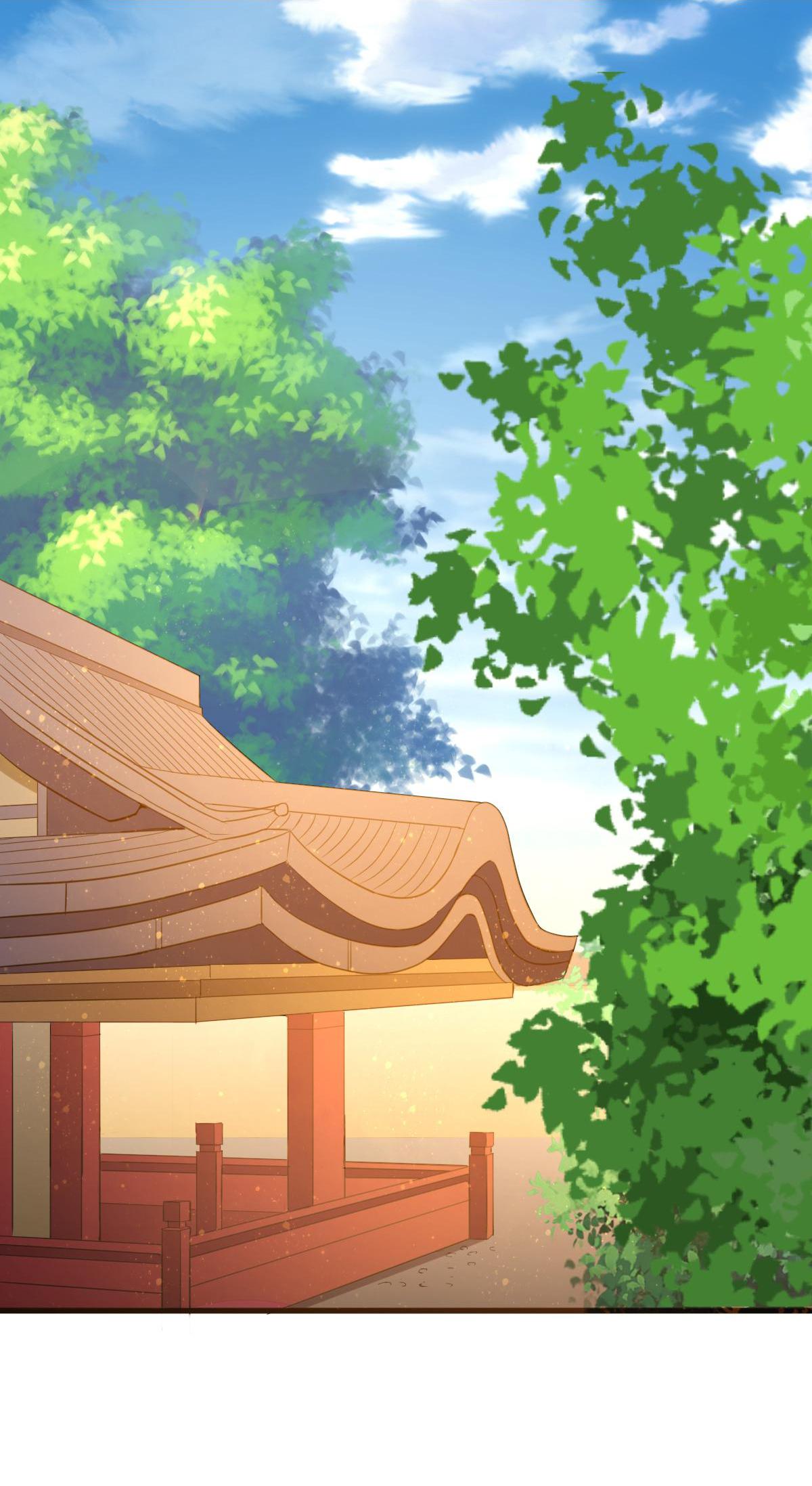 The Beloved Yin Yang Consort chapter 57 - page 31
