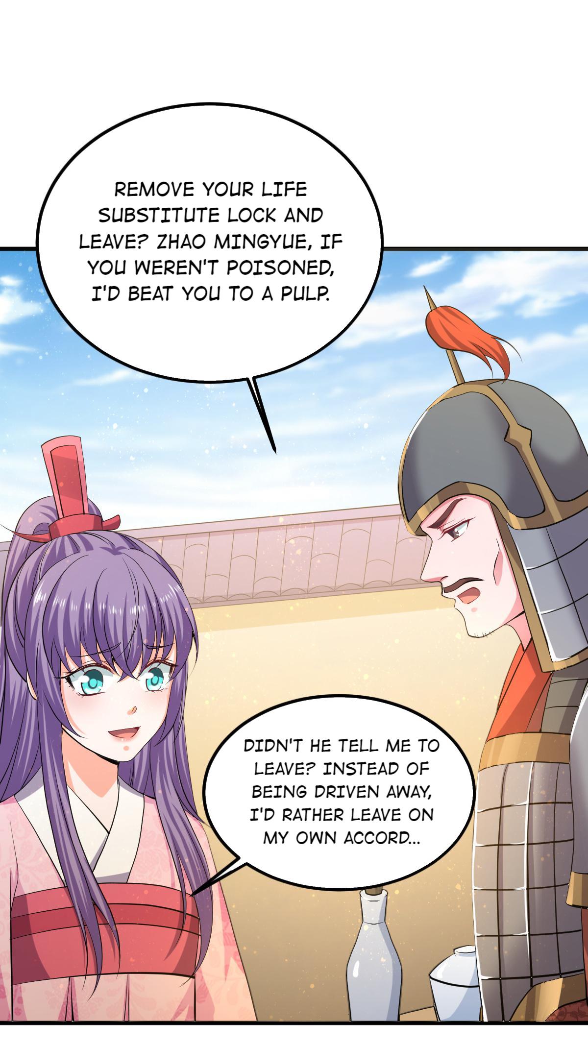 The Beloved Yin Yang Consort chapter 57 - page 34