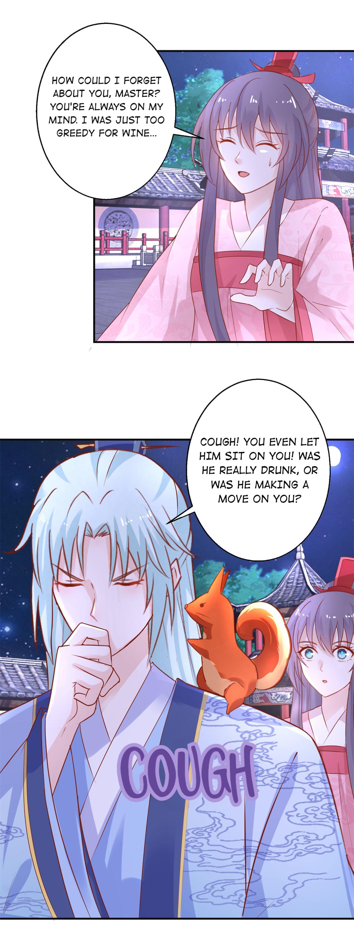The Beloved Yin Yang Consort chapter 55 - page 10