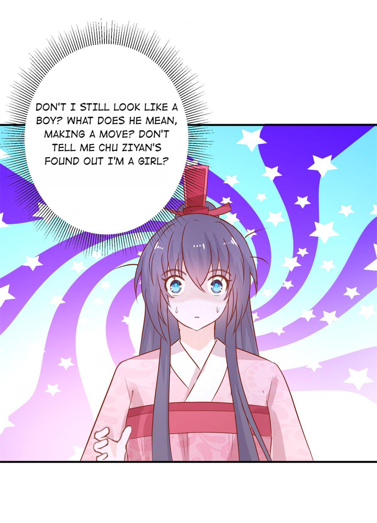 The Beloved Yin Yang Consort chapter 55 - page 11