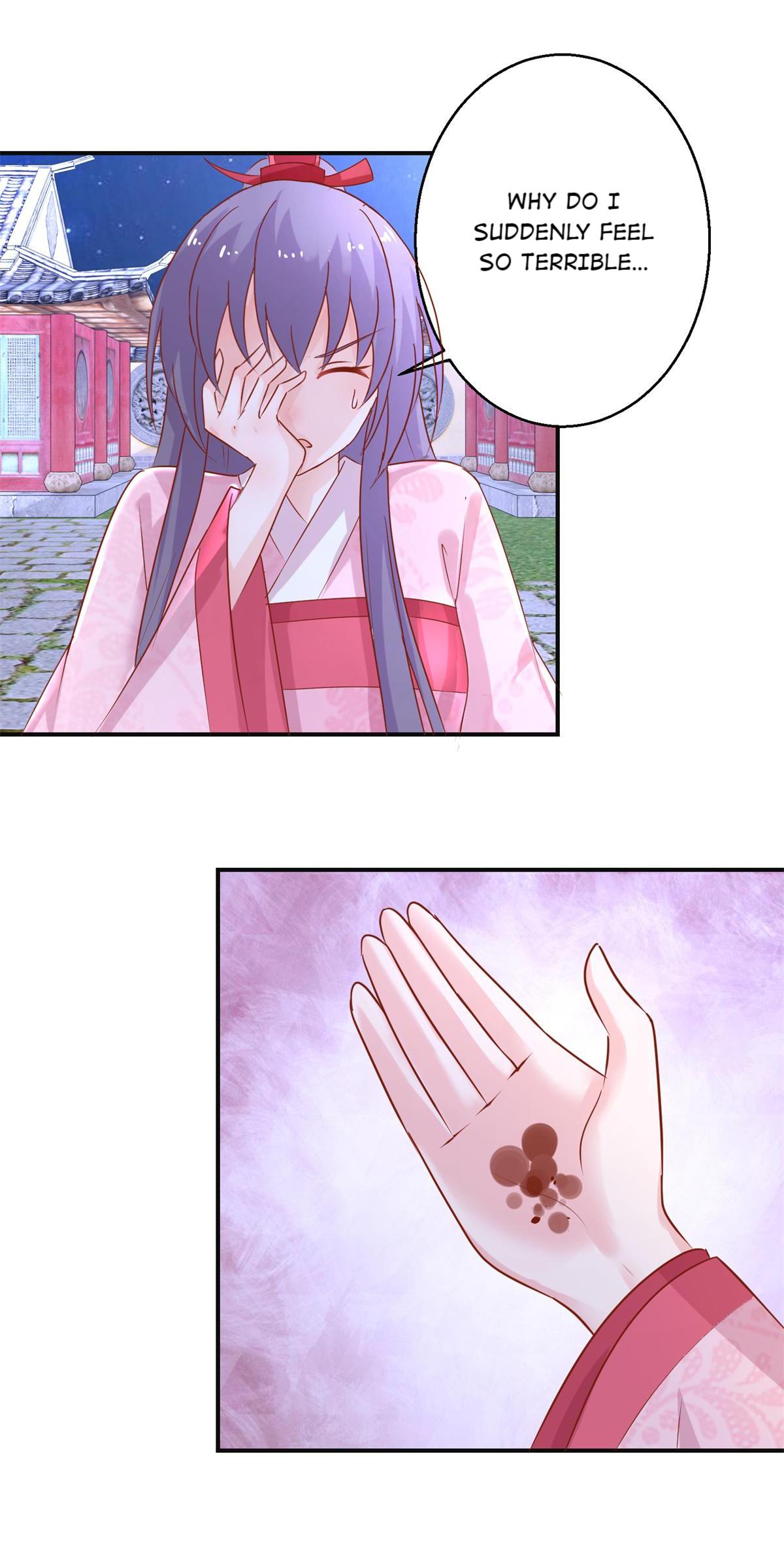 The Beloved Yin Yang Consort chapter 55 - page 15
