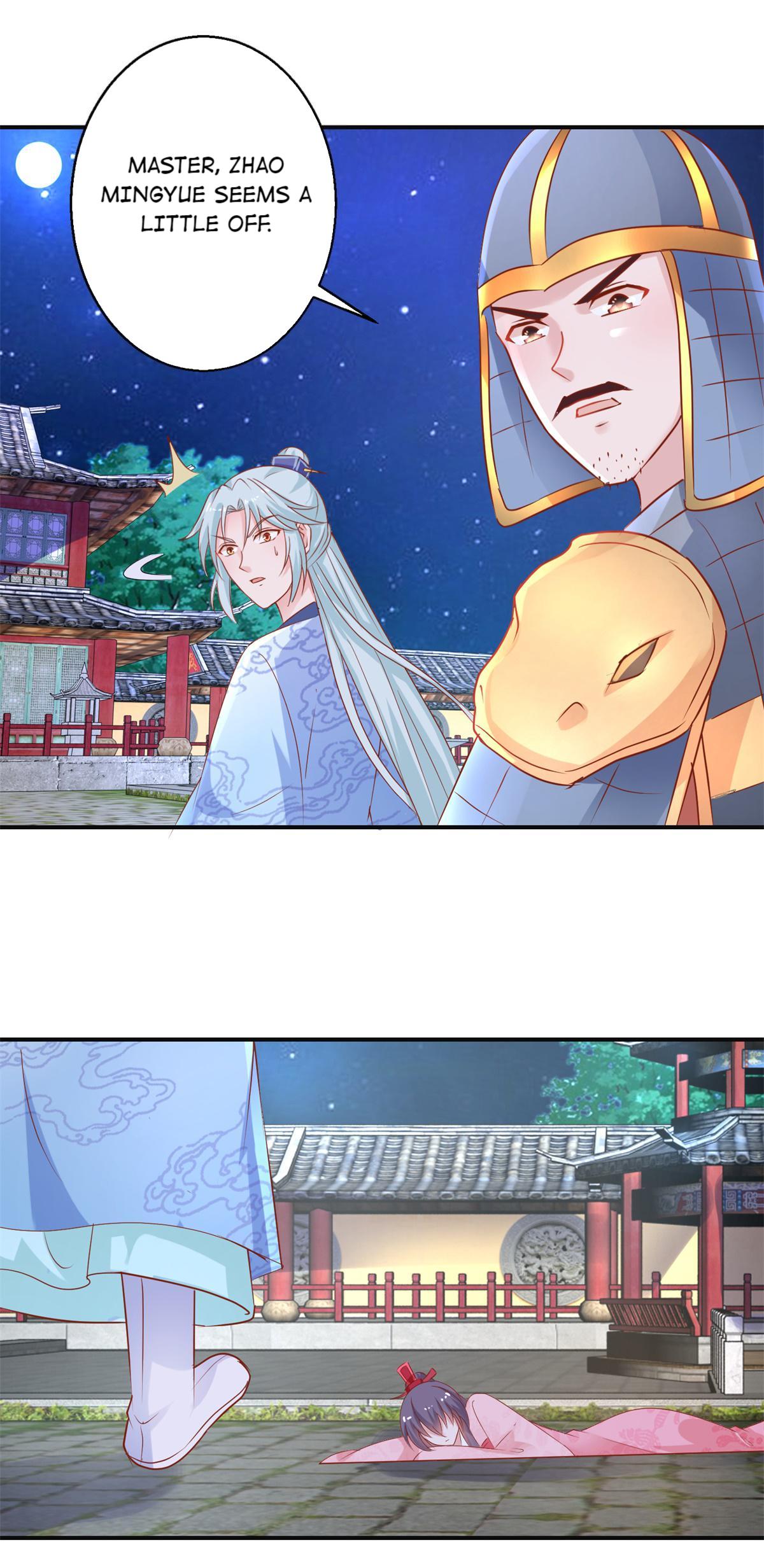 The Beloved Yin Yang Consort chapter 55 - page 16