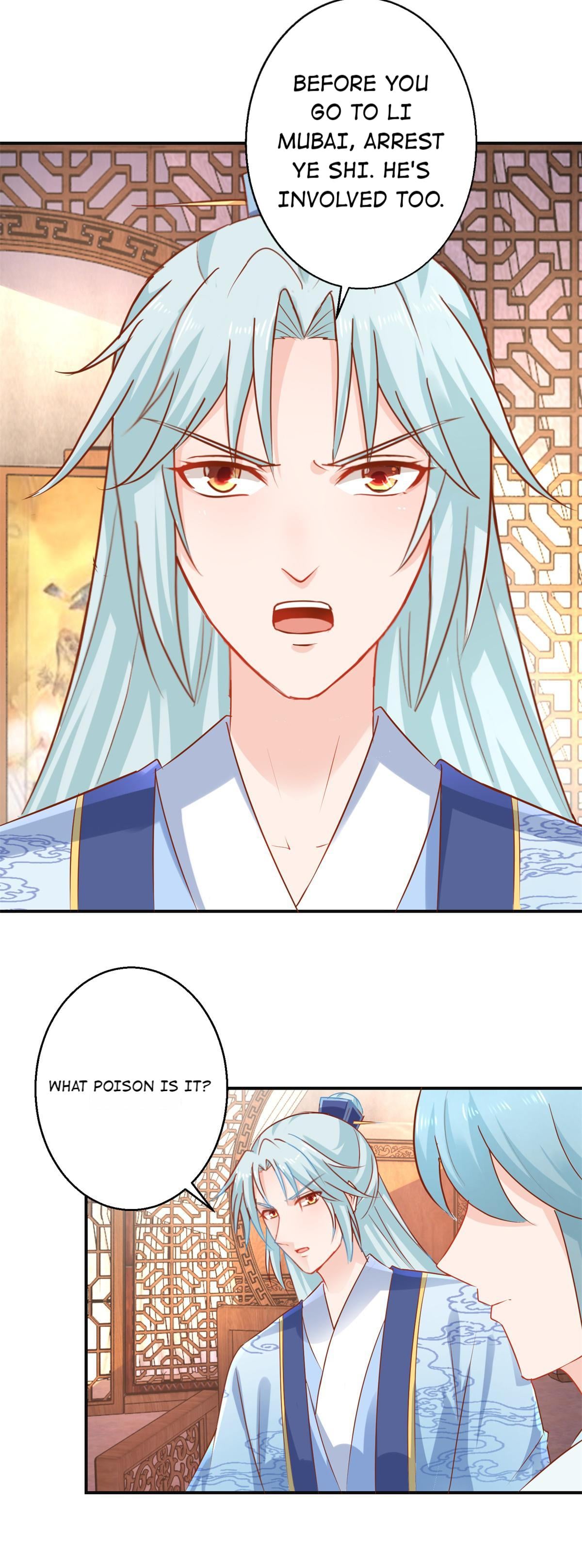 The Beloved Yin Yang Consort chapter 55 - page 21