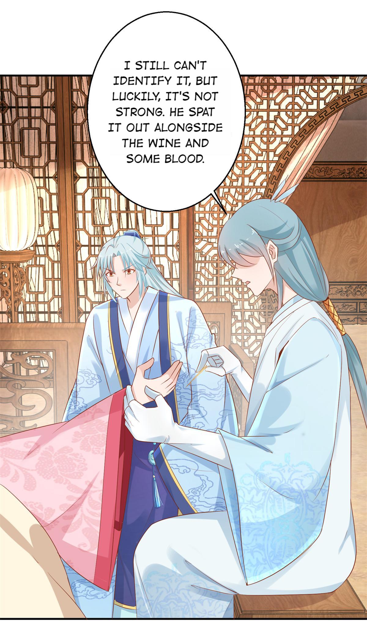 The Beloved Yin Yang Consort chapter 55 - page 22
