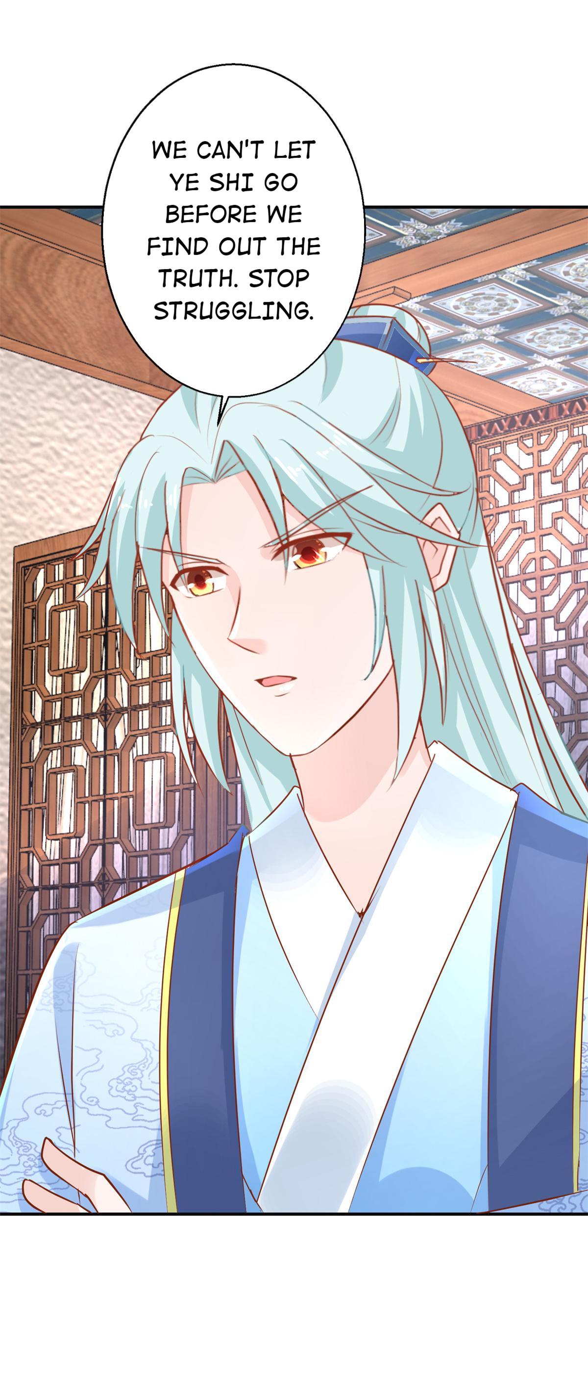 The Beloved Yin Yang Consort chapter 55 - page 24
