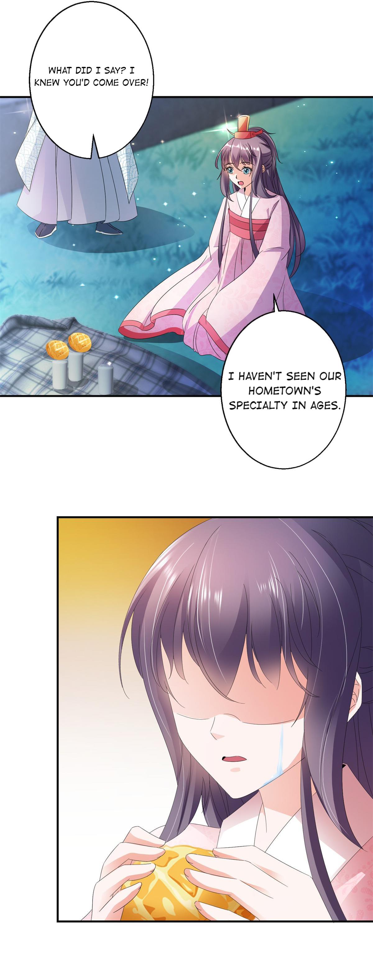 The Beloved Yin Yang Consort chapter 54 - page 13