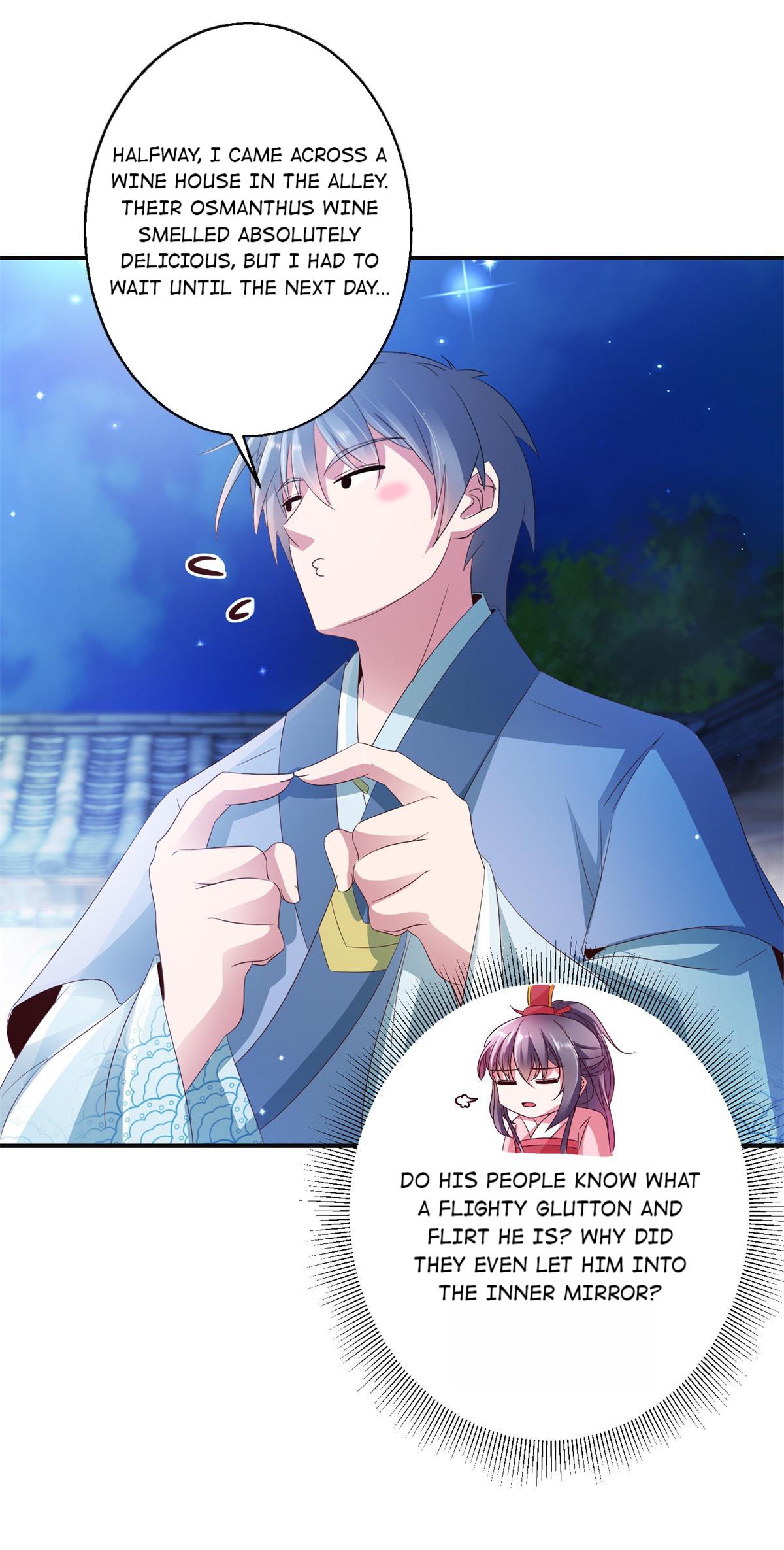 The Beloved Yin Yang Consort chapter 54 - page 8