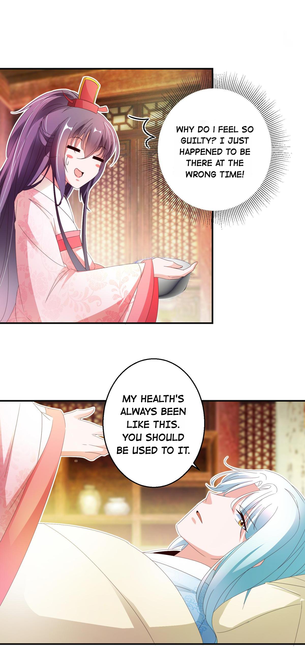 The Beloved Yin Yang Consort chapter 53 - page 16