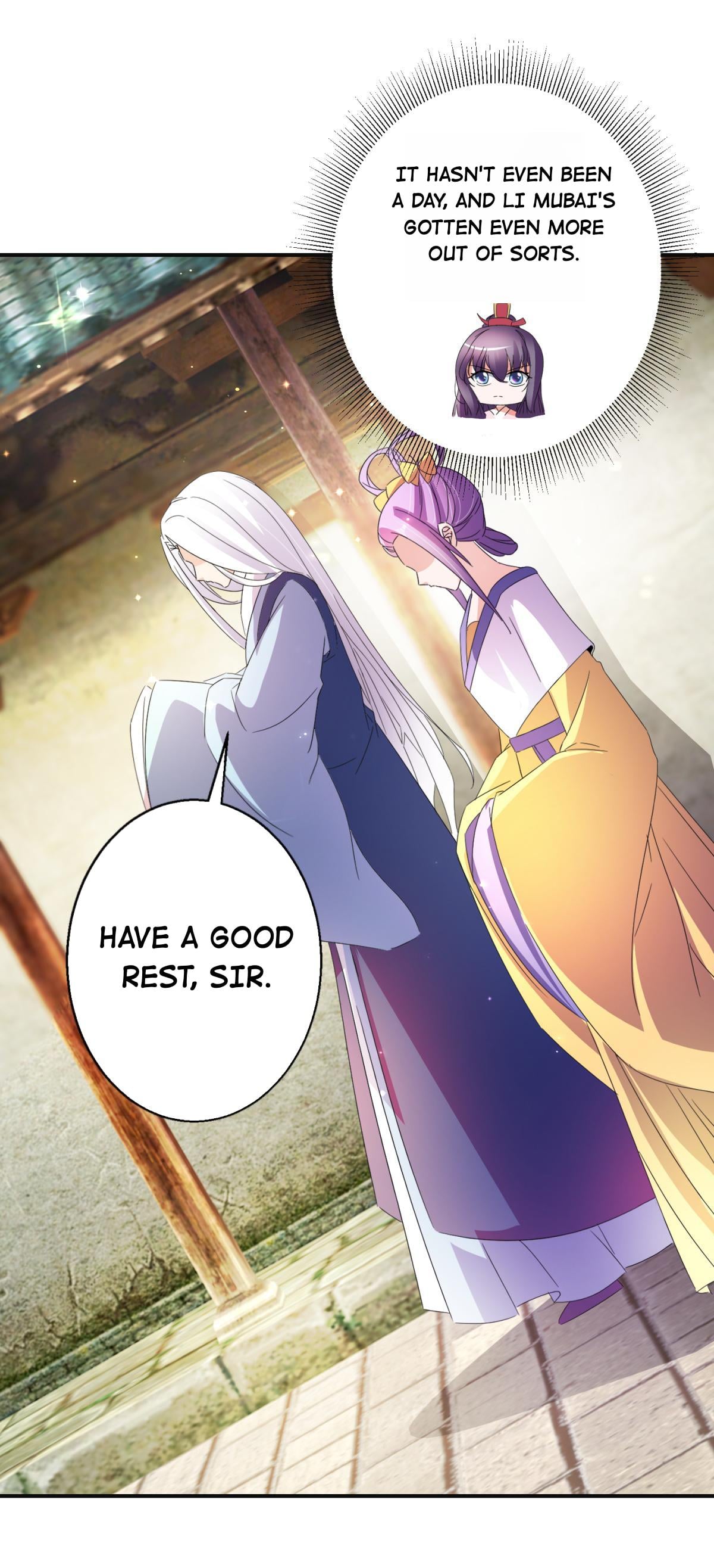 The Beloved Yin Yang Consort chapter 53 - page 22