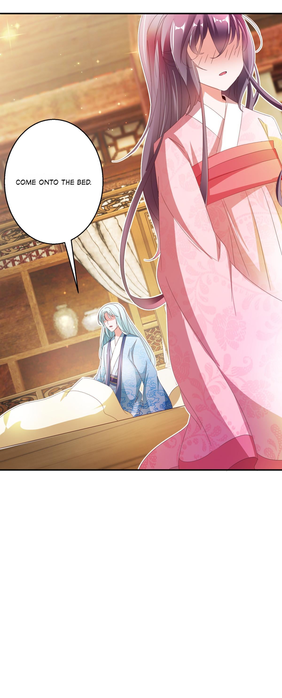 The Beloved Yin Yang Consort chapter 53 - page 25