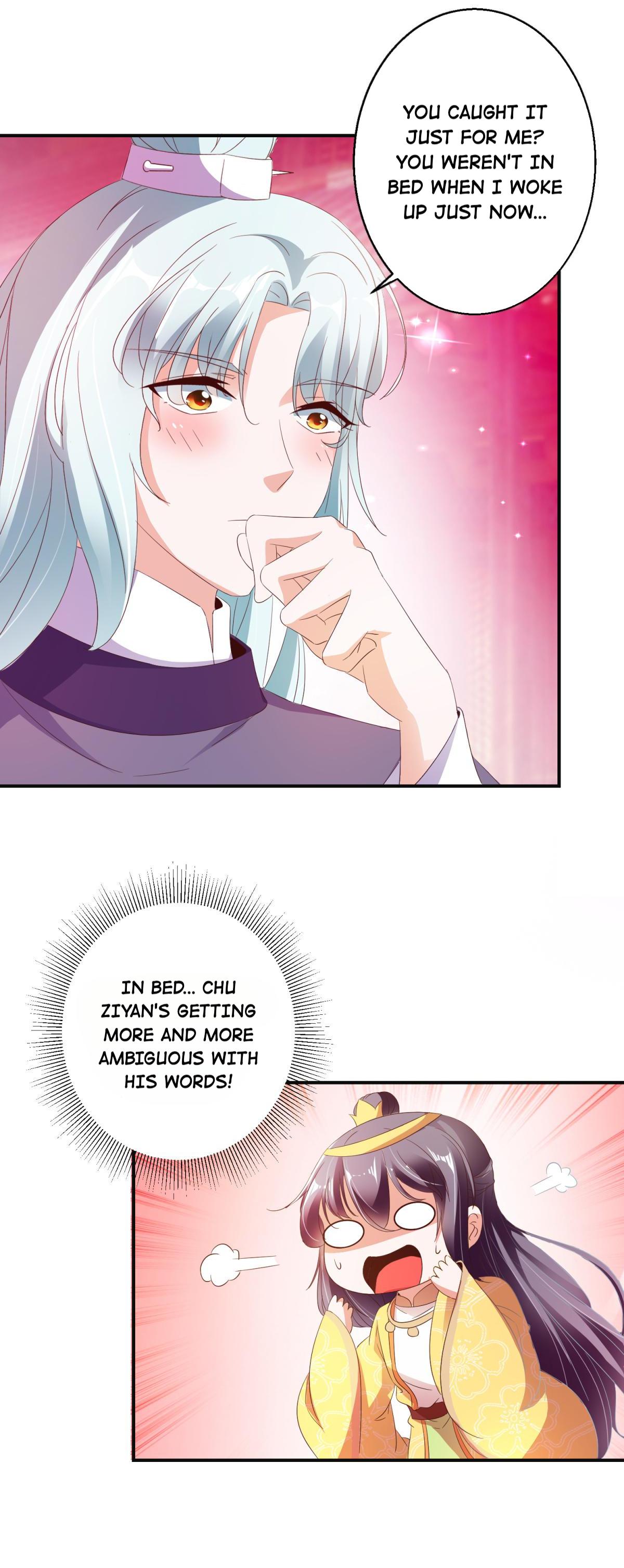 The Beloved Yin Yang Consort chapter 53 - page 5