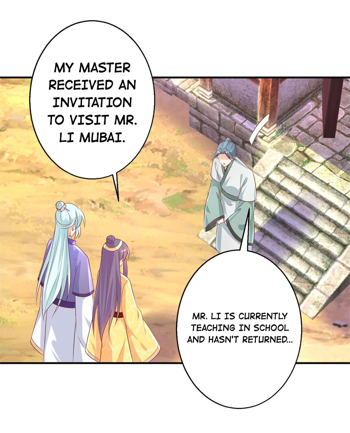 The Beloved Yin Yang Consort chapter 51 - page 15