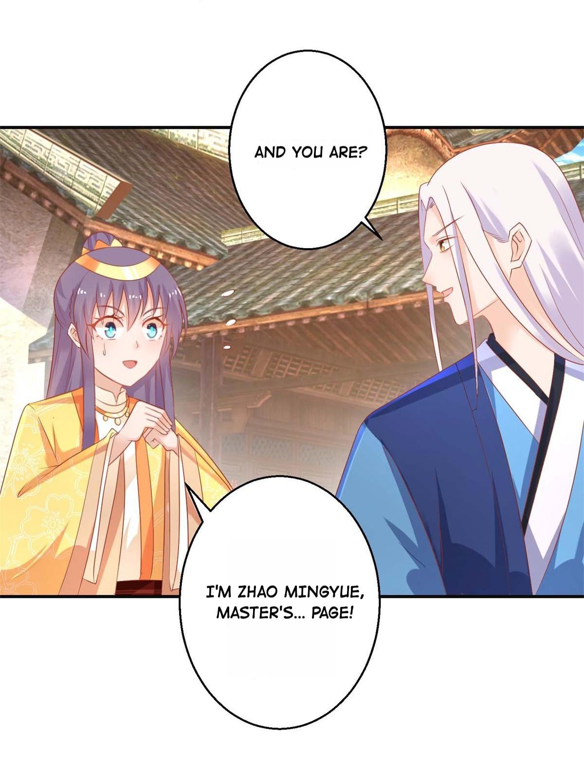 The Beloved Yin Yang Consort chapter 51 - page 21