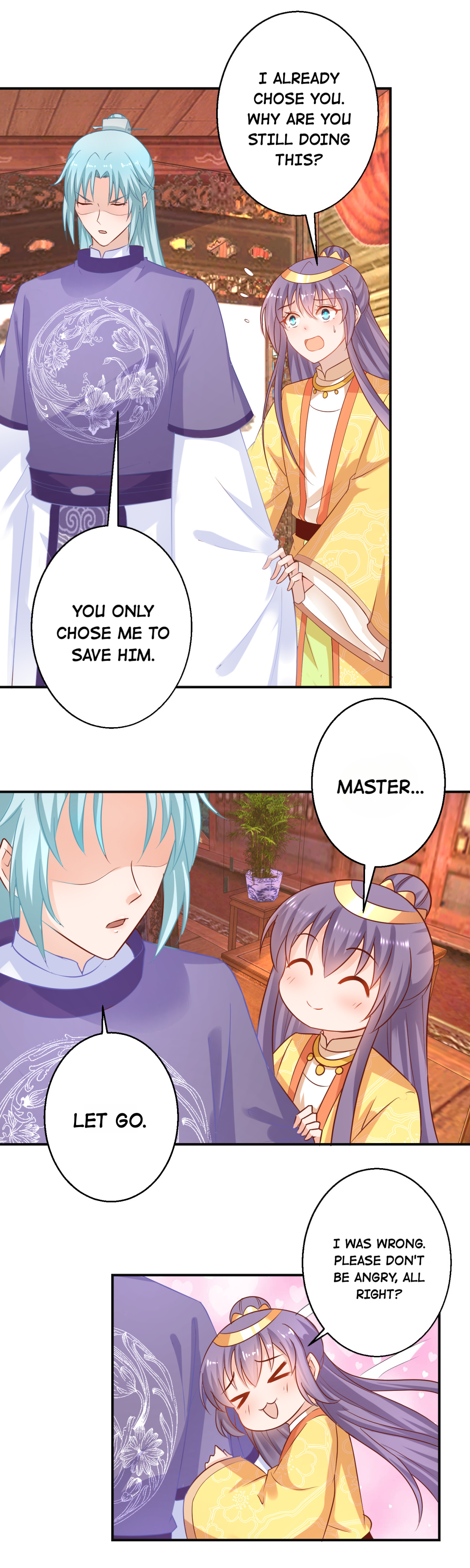 The Beloved Yin Yang Consort chapter 50 - page 11