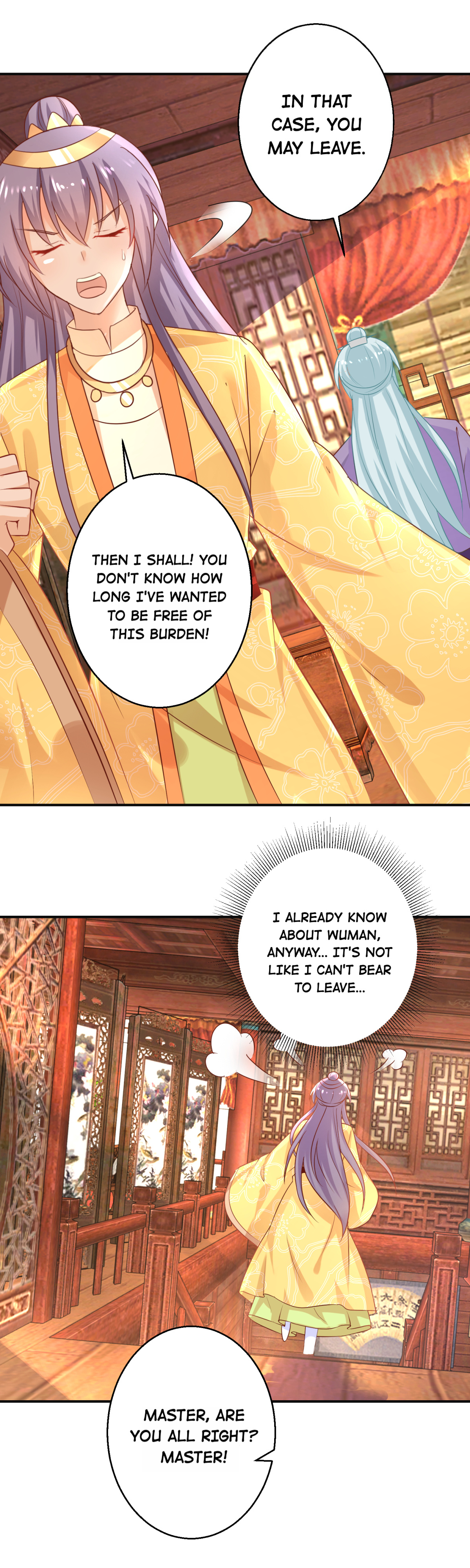 The Beloved Yin Yang Consort chapter 50 - page 14