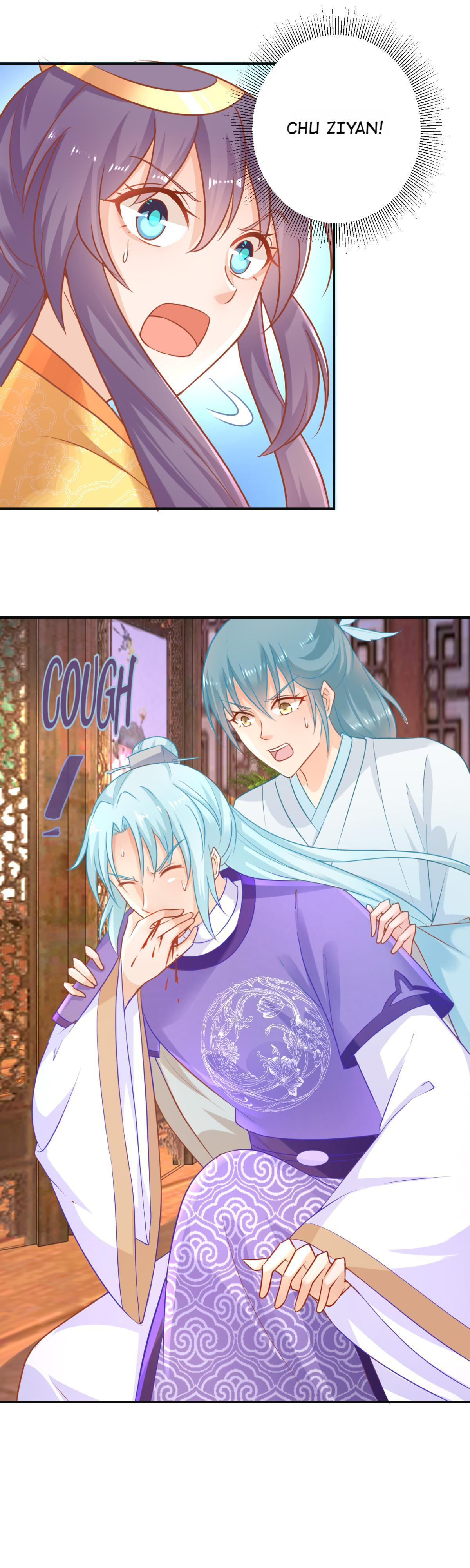 The Beloved Yin Yang Consort chapter 50 - page 15