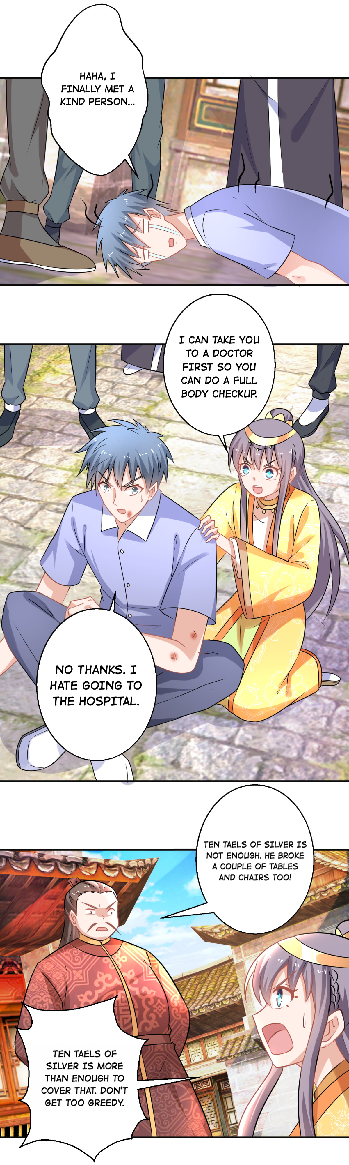The Beloved Yin Yang Consort chapter 46 - page 12