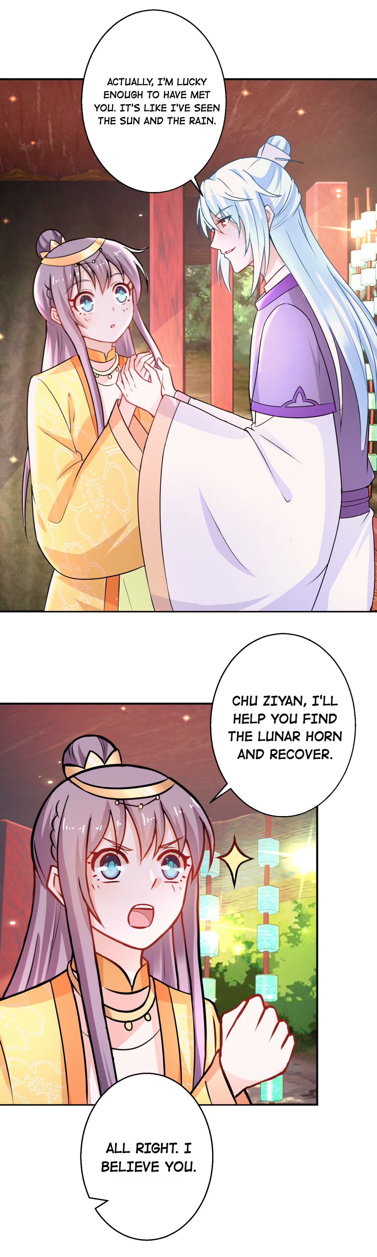 The Beloved Yin Yang Consort chapter 46 - page 4