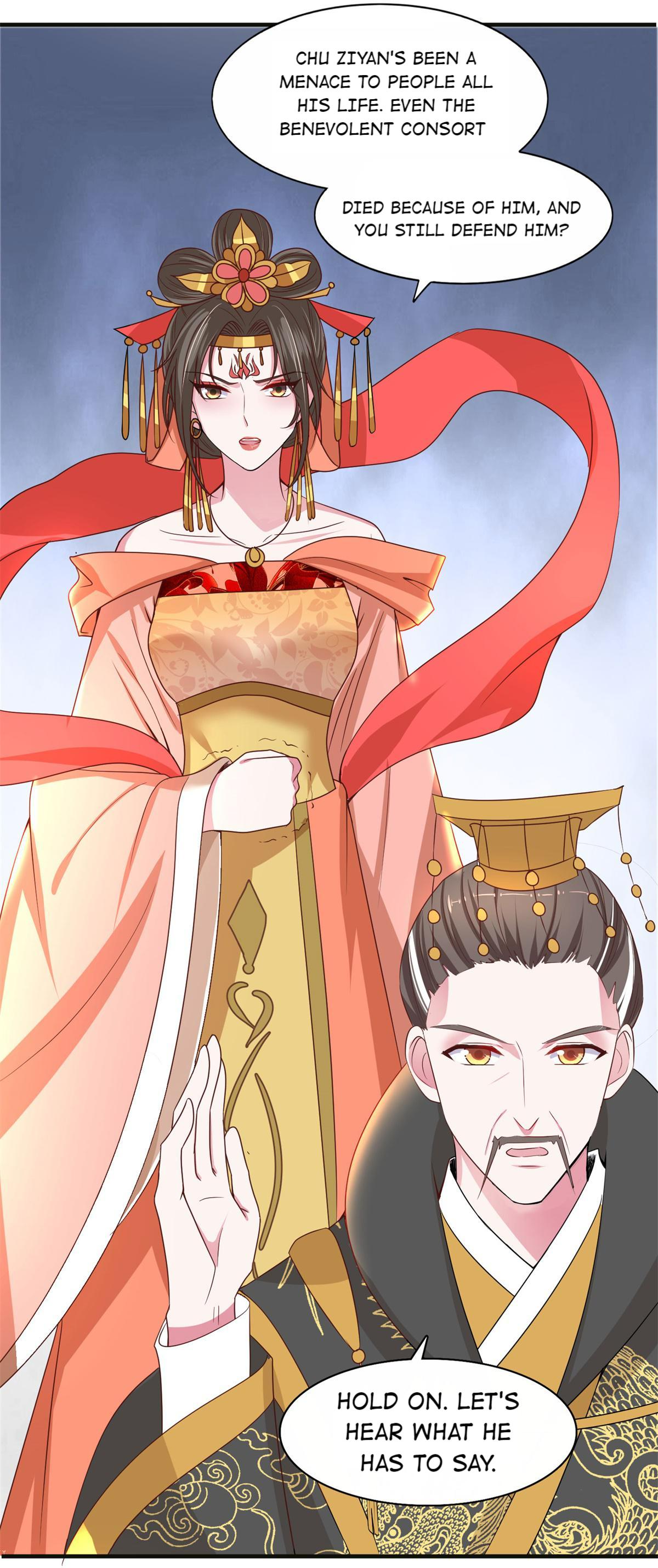 The Beloved Yin Yang Consort chapter 42 - page 17