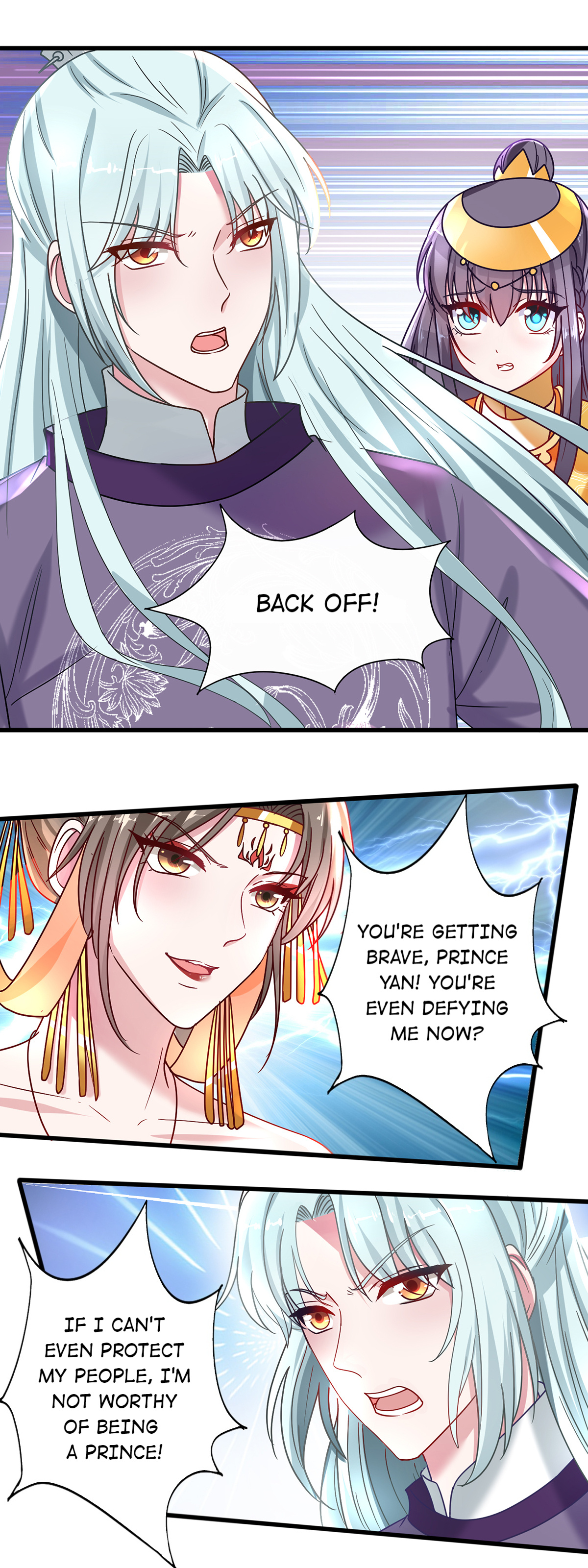 The Beloved Yin Yang Consort chapter 41 - page 3