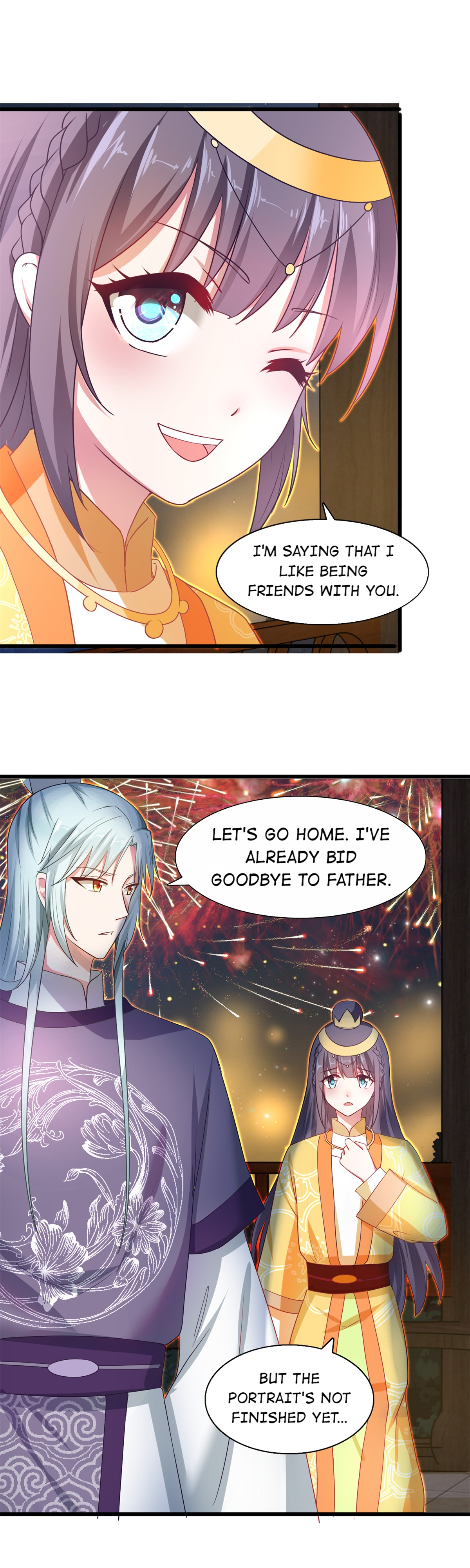 The Beloved Yin Yang Consort chapter 39 - page 12